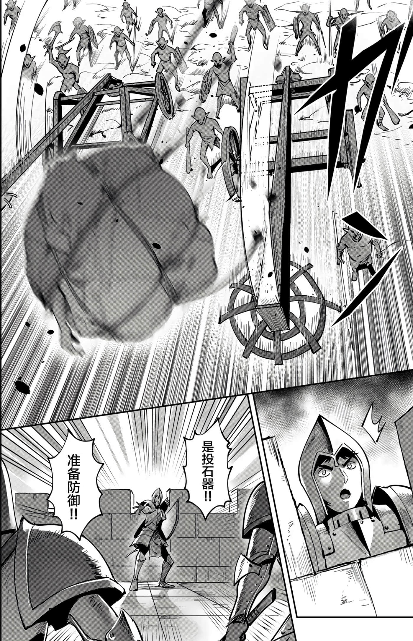 第 68 页