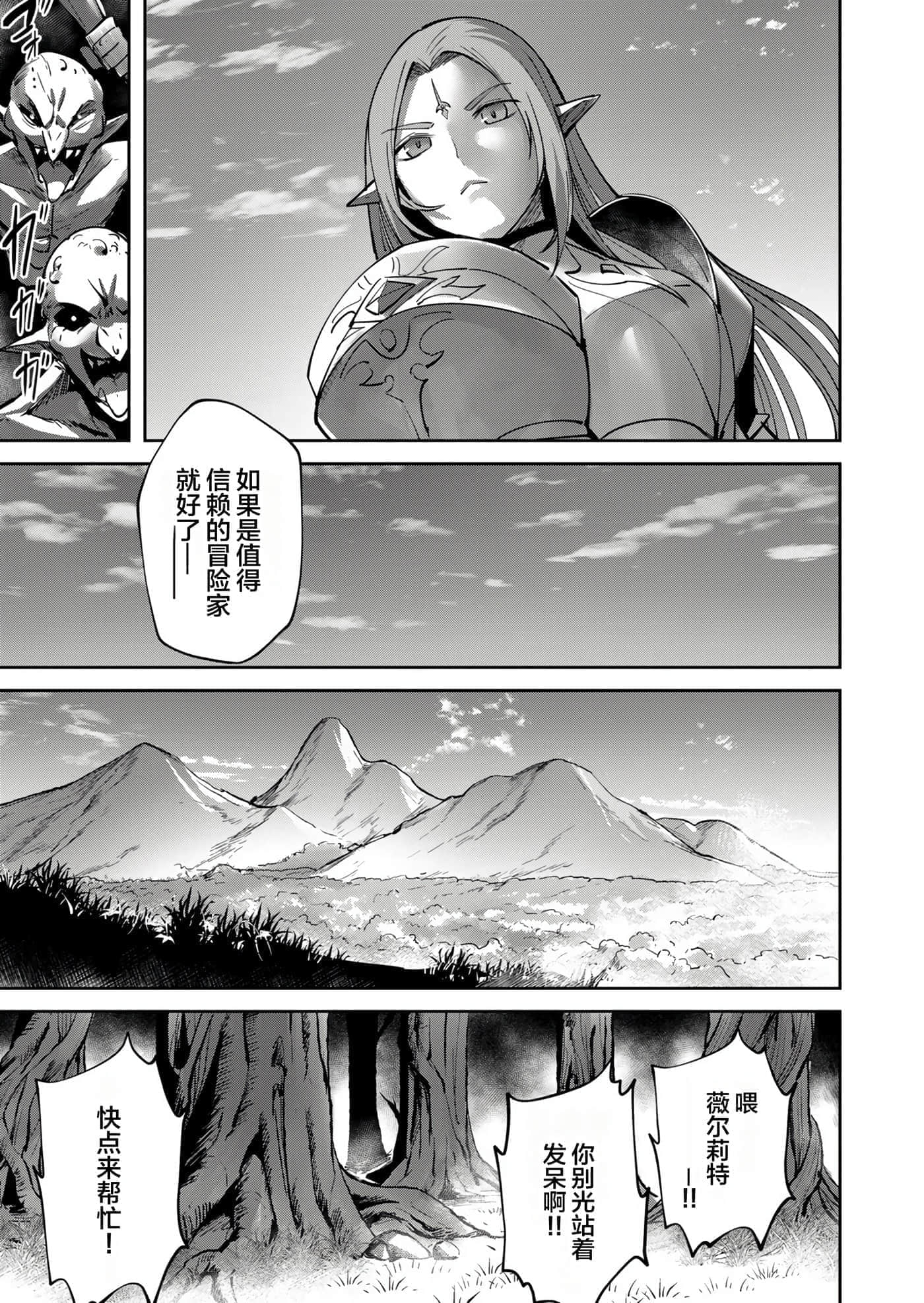 第 75 页