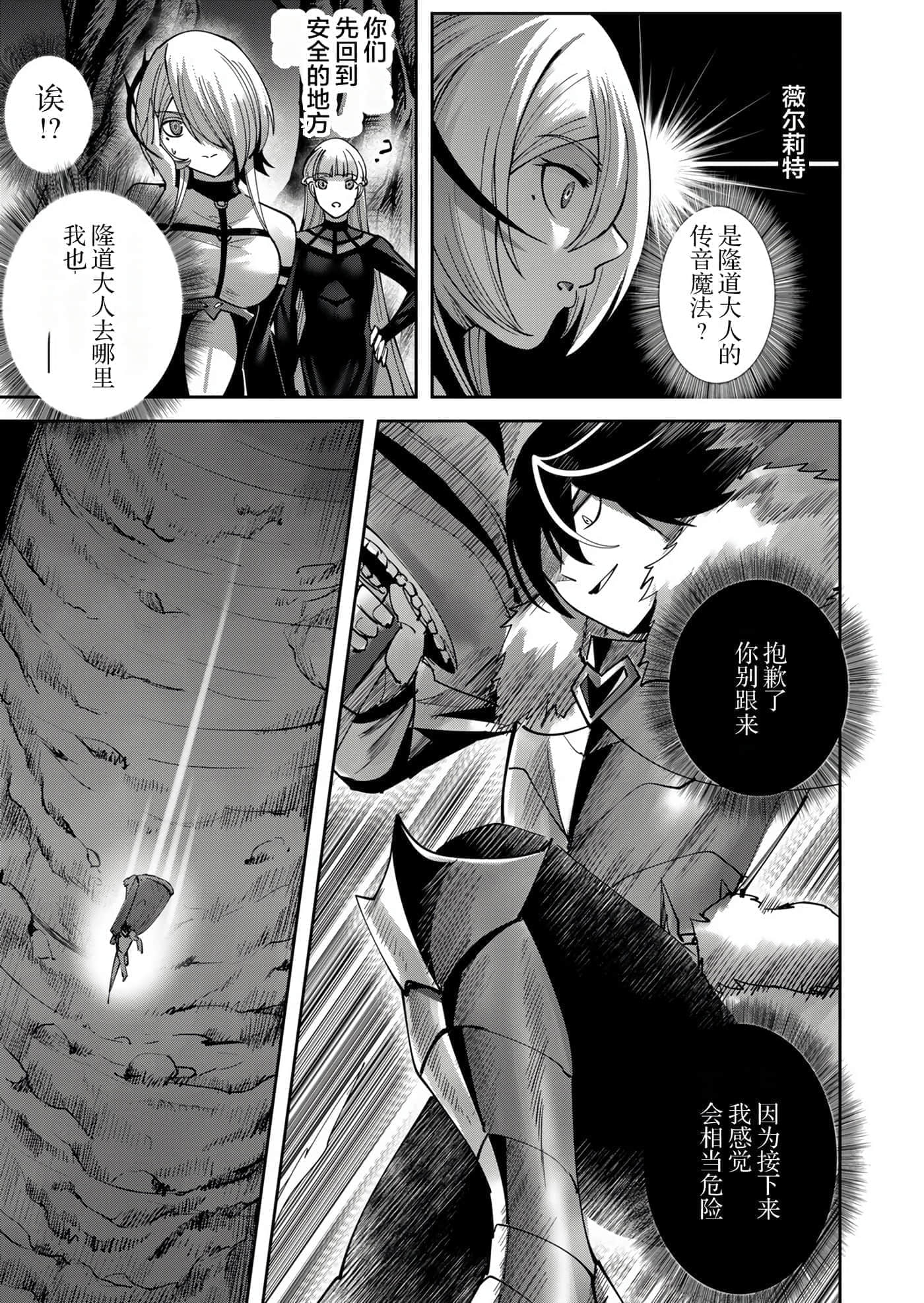 第 95 页
