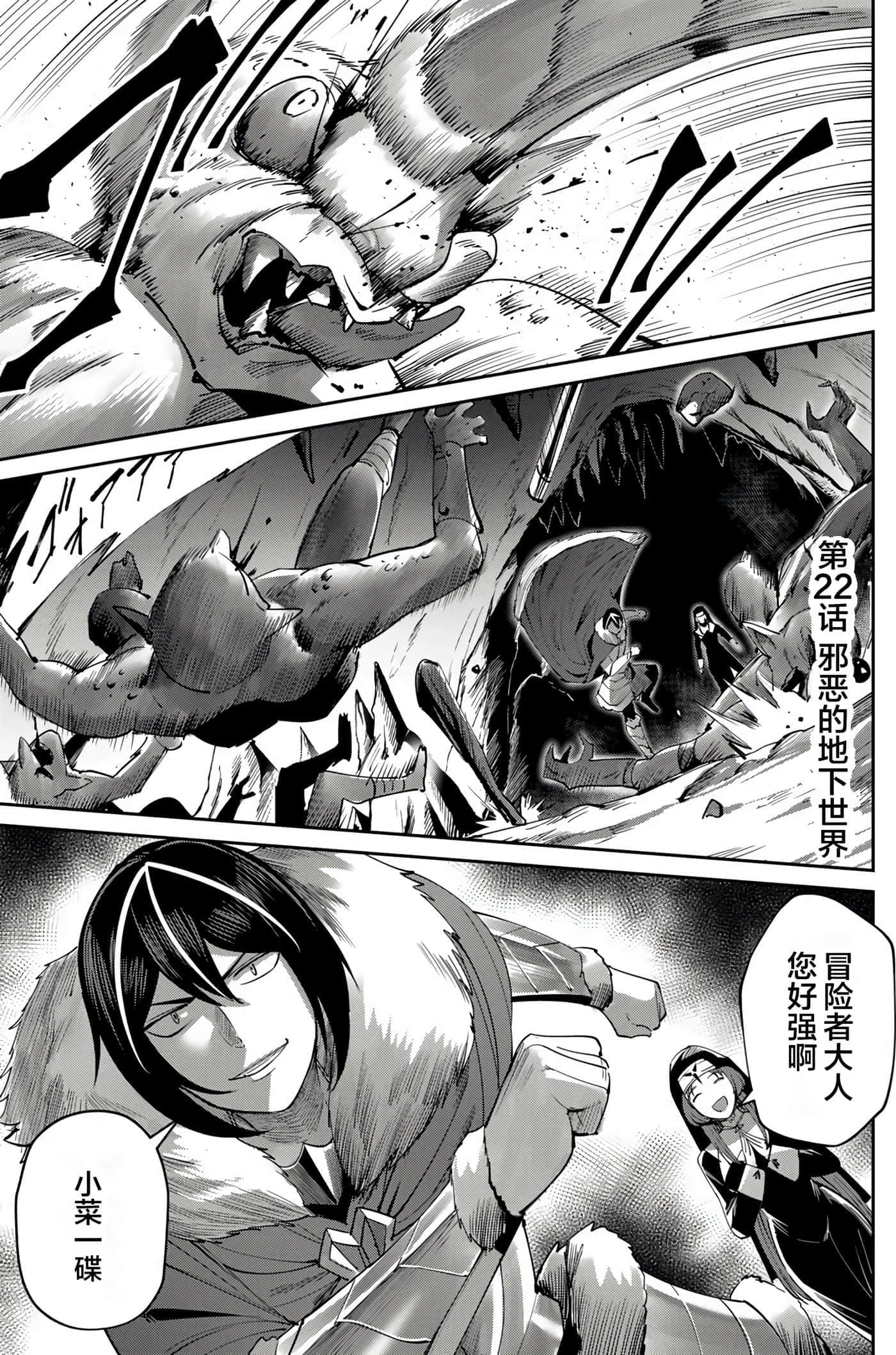 第 118 页
