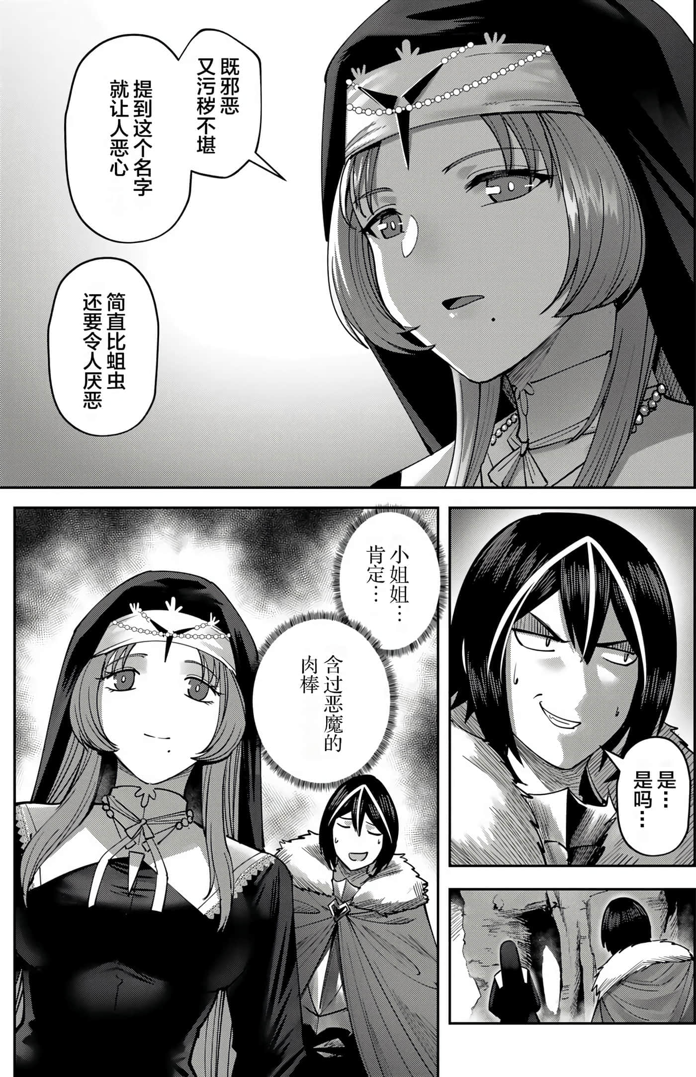 第 122 页