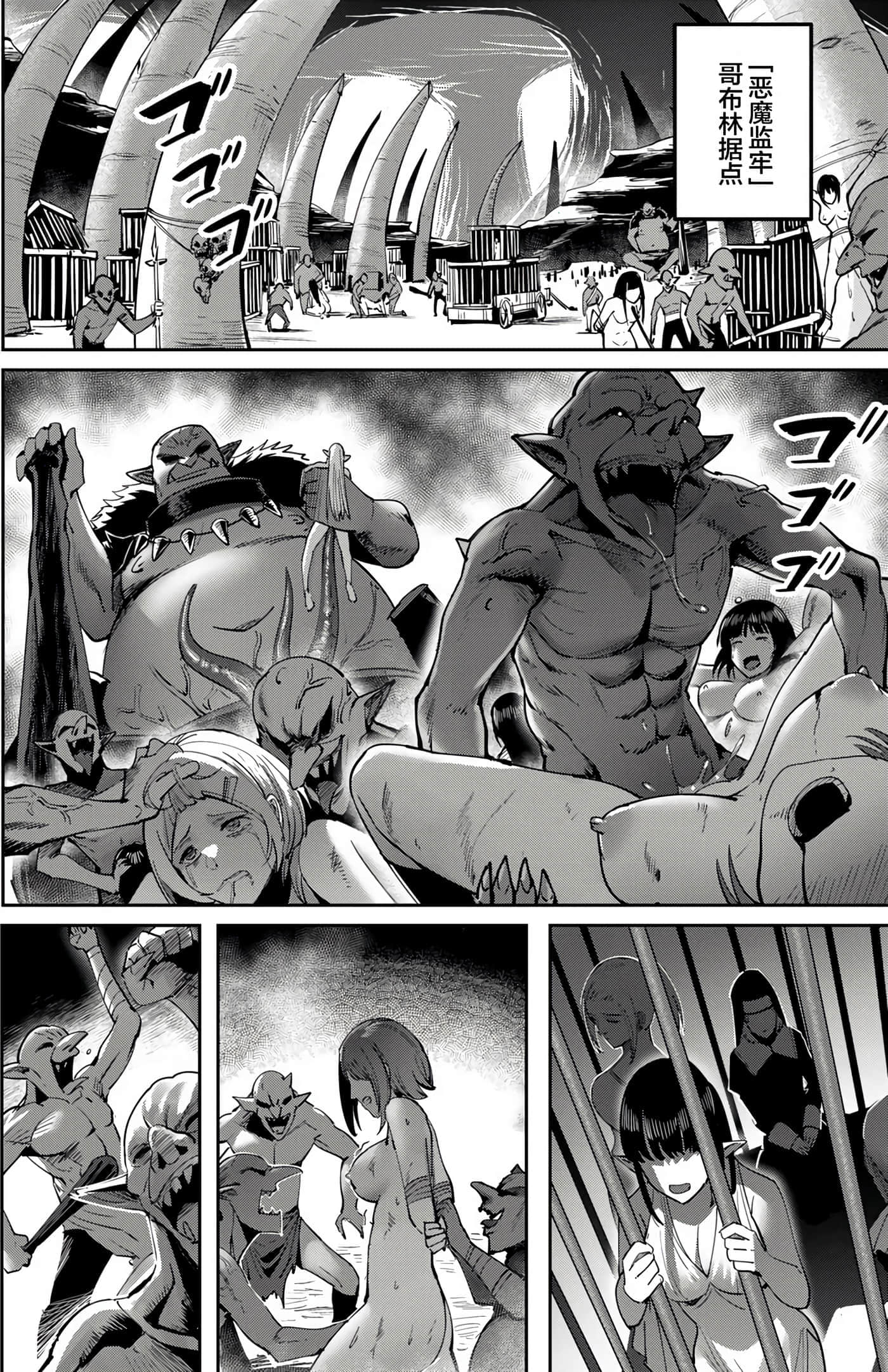 第 123 页