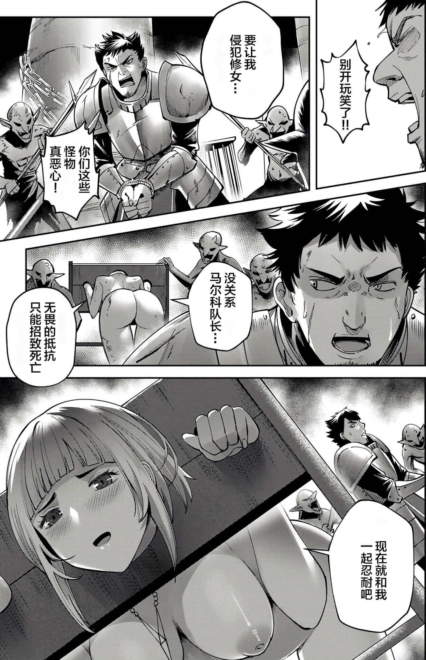 第 124 页