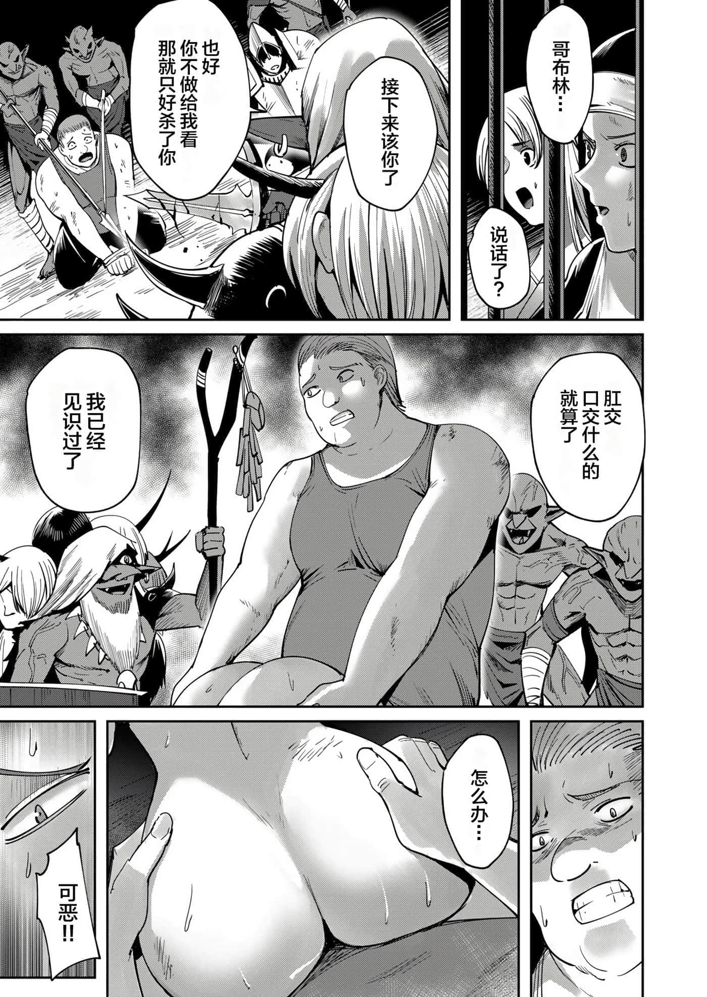 第 128 页