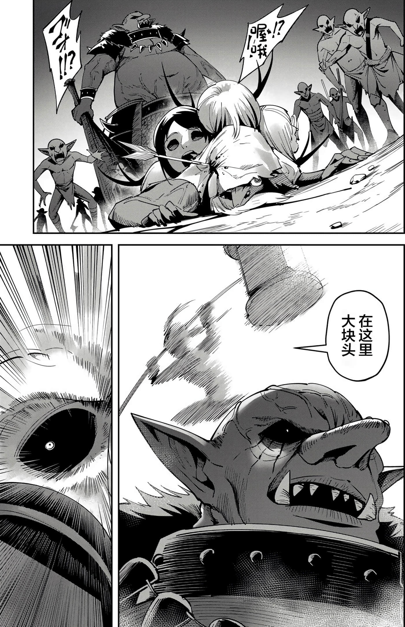第 134 页