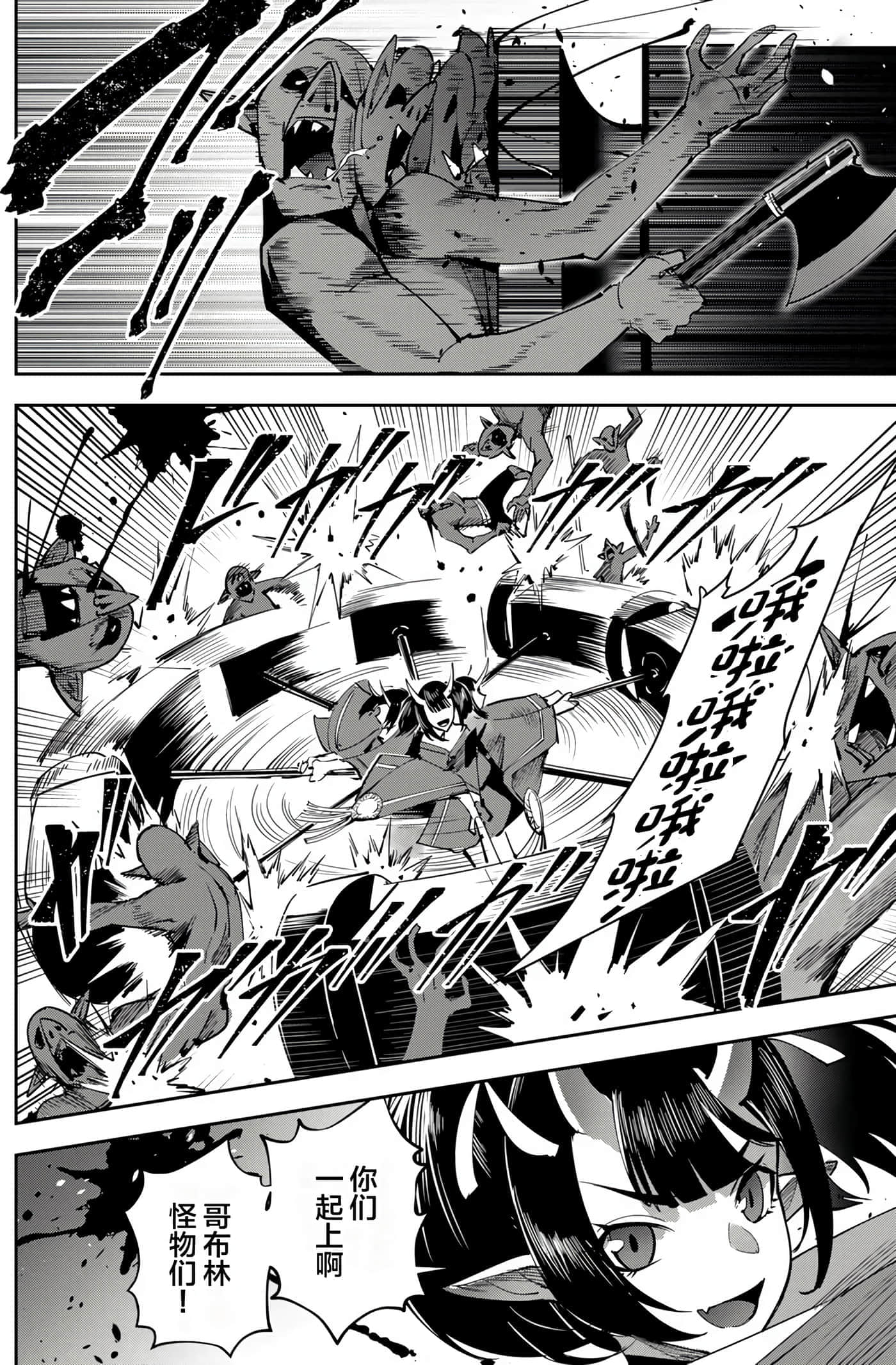 第 142 页