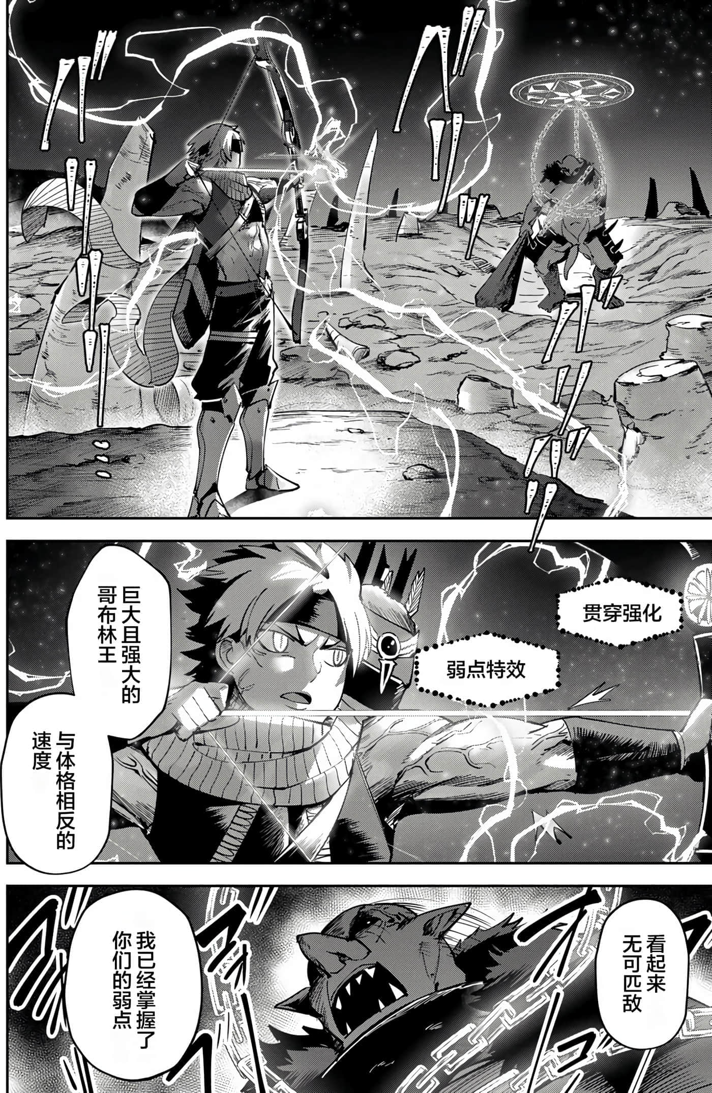 第 150 页