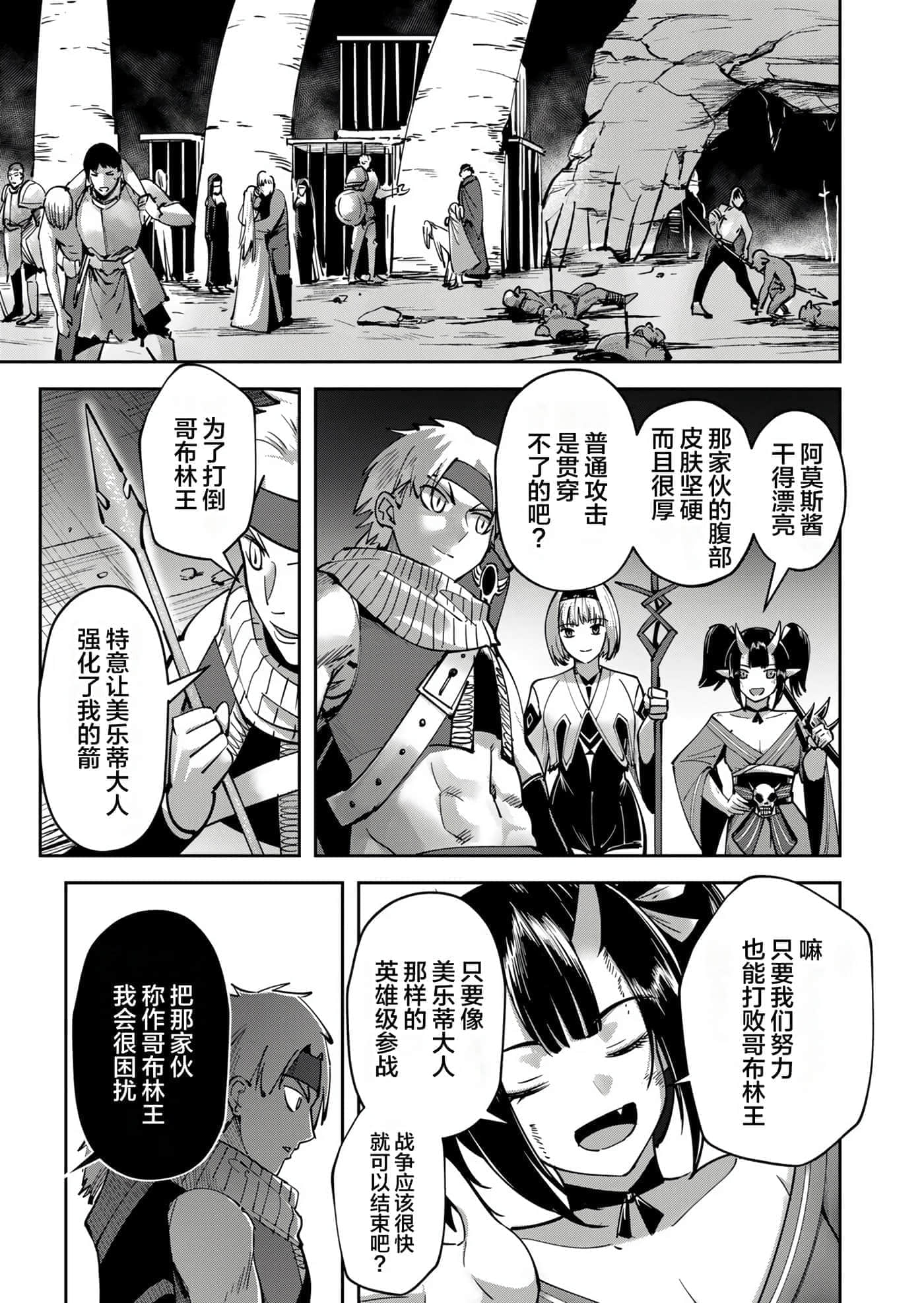 第 153 页