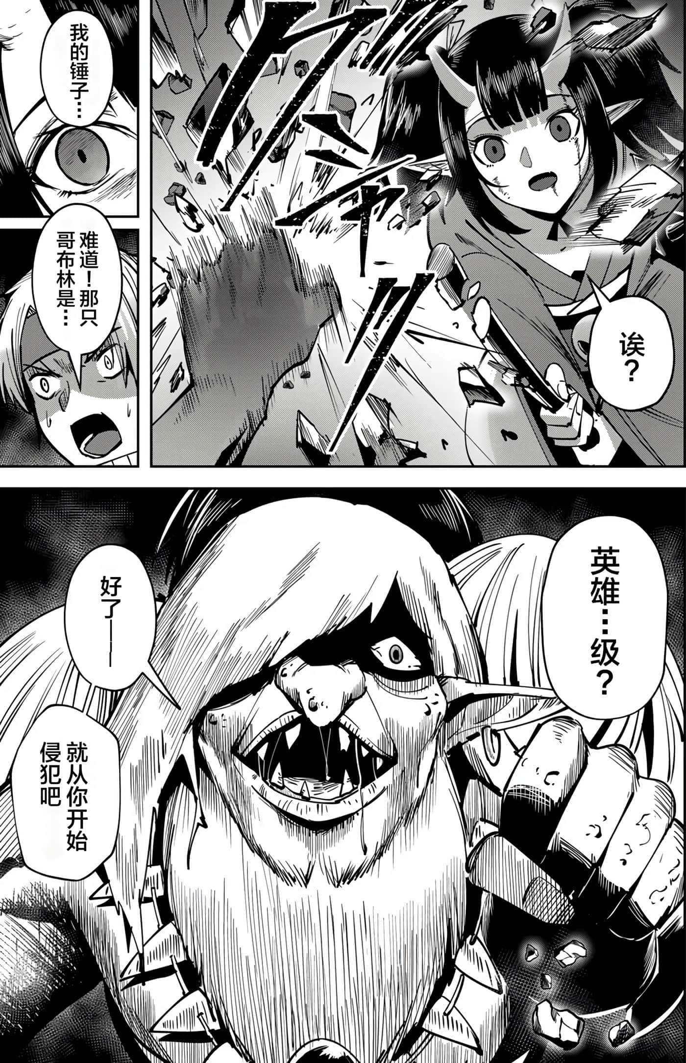 第 155 页