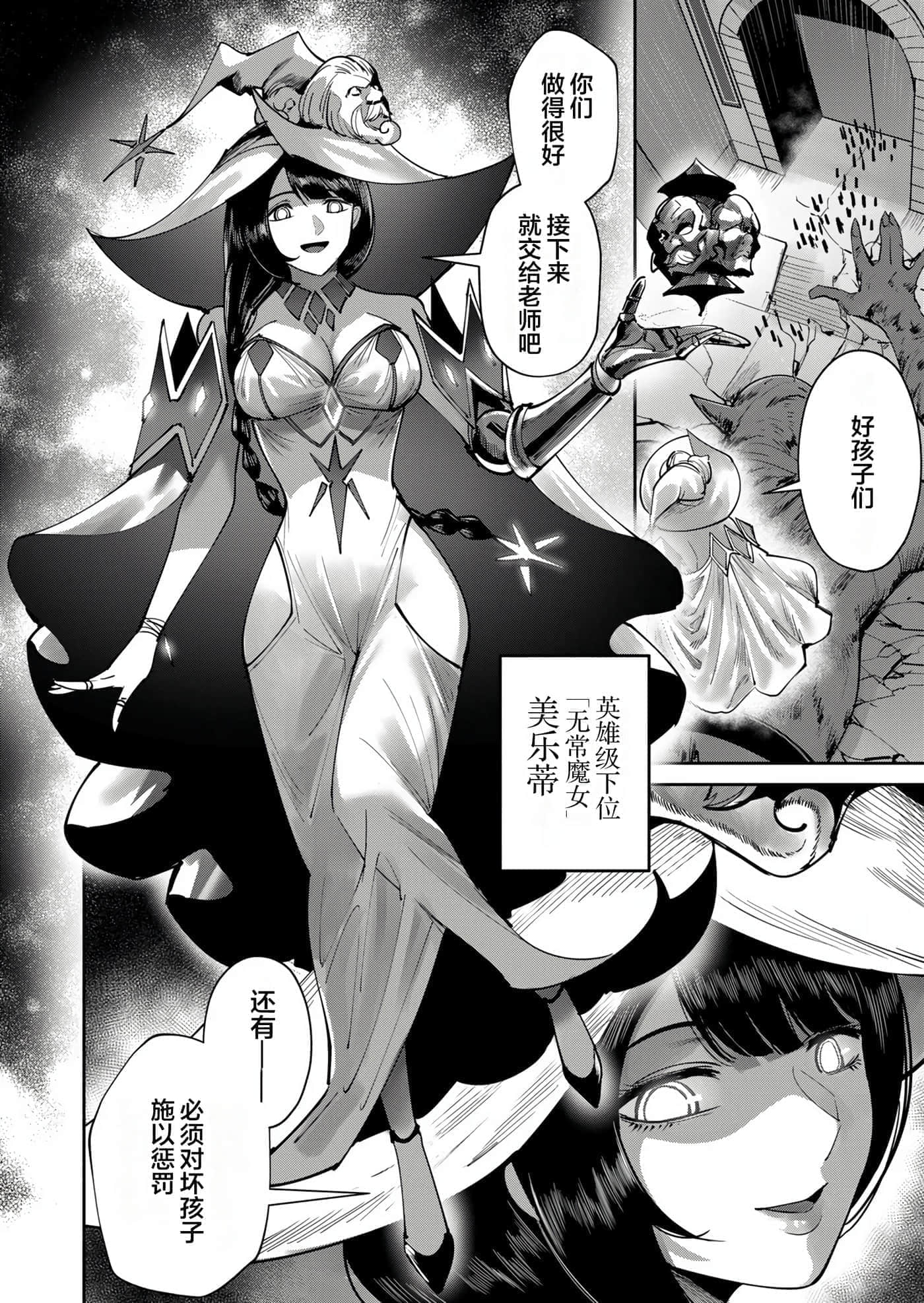 第 42 页