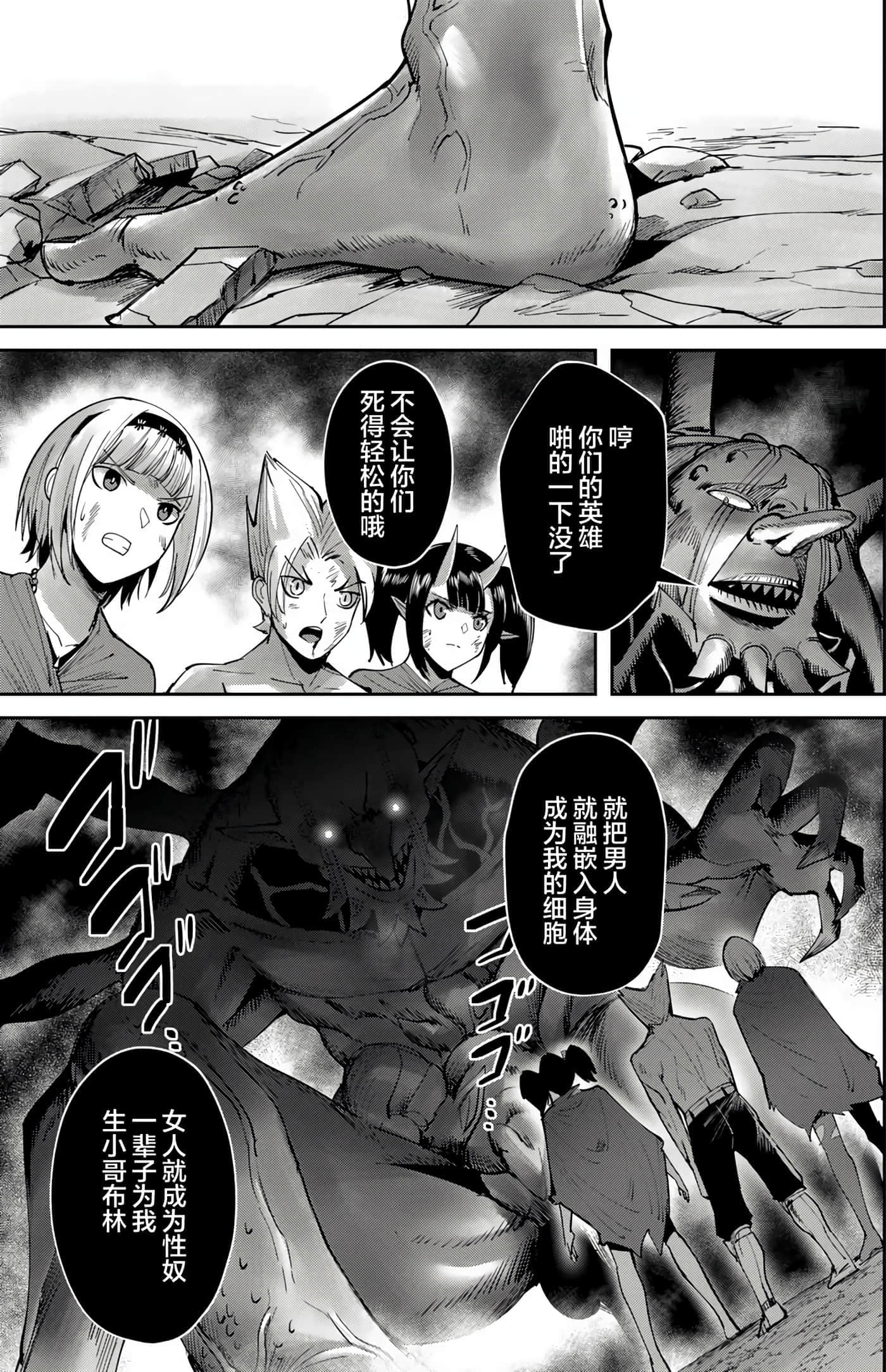 第 75 页