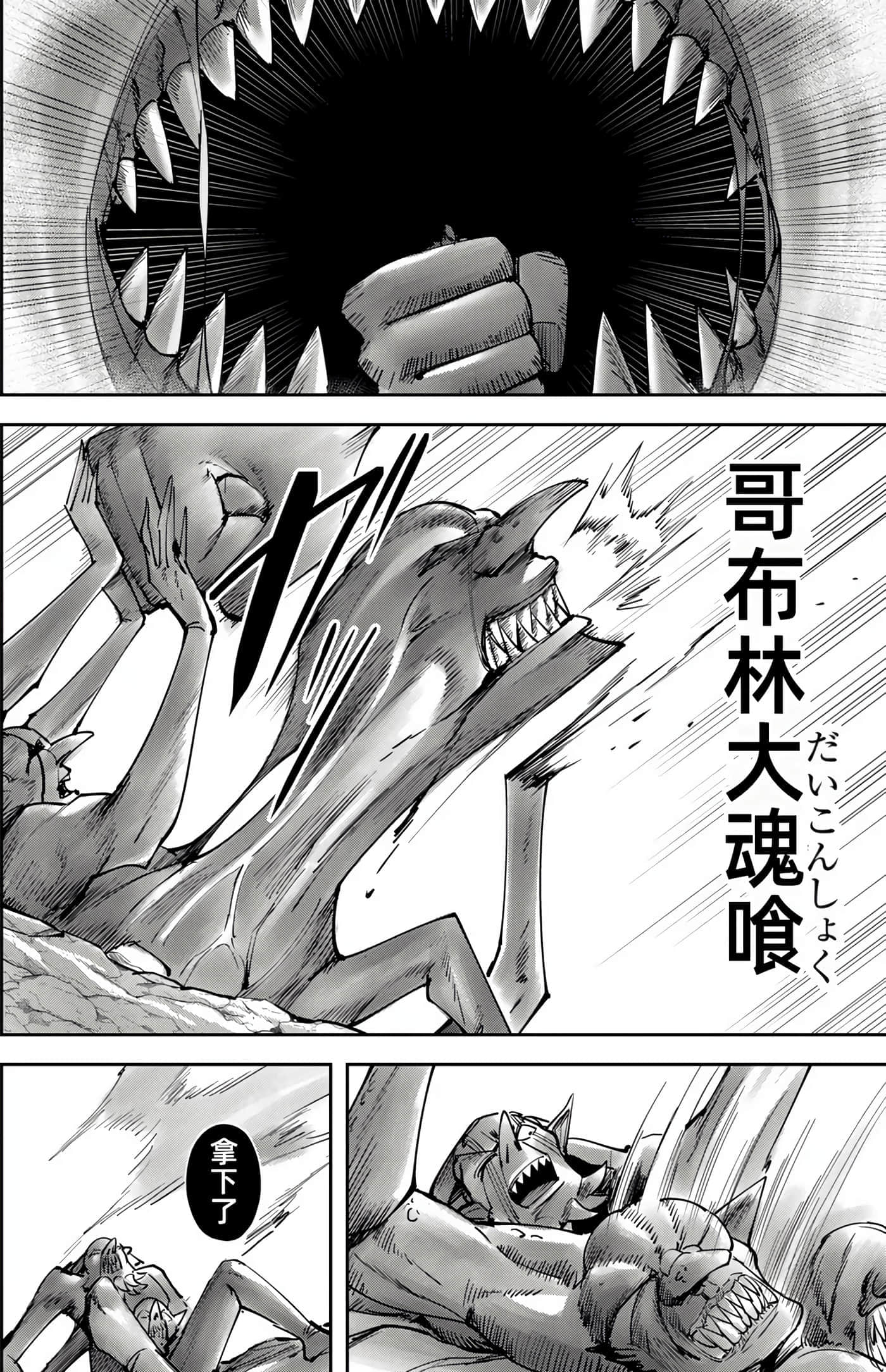 第 91 页