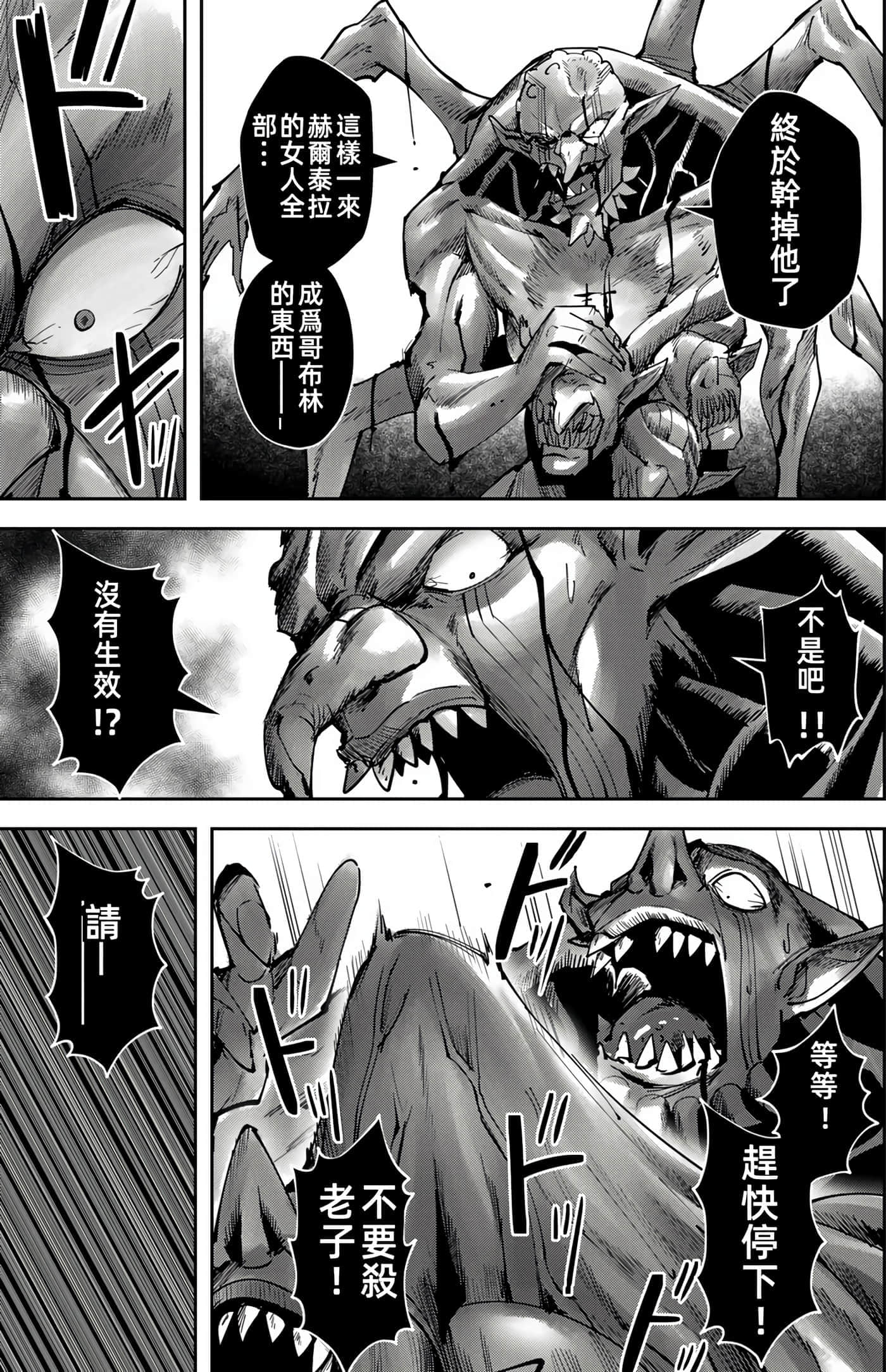 第 94 页
