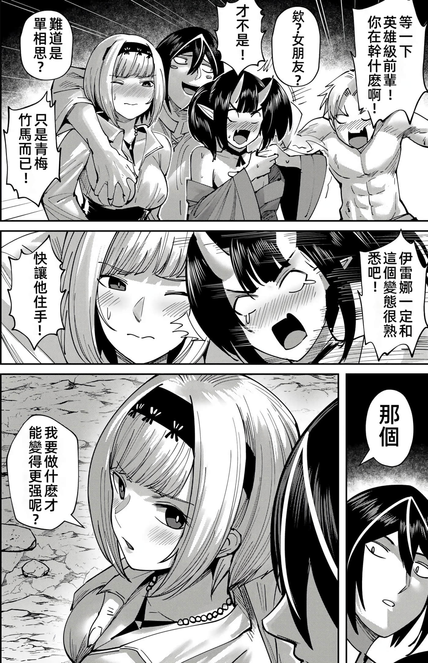 第 106 页