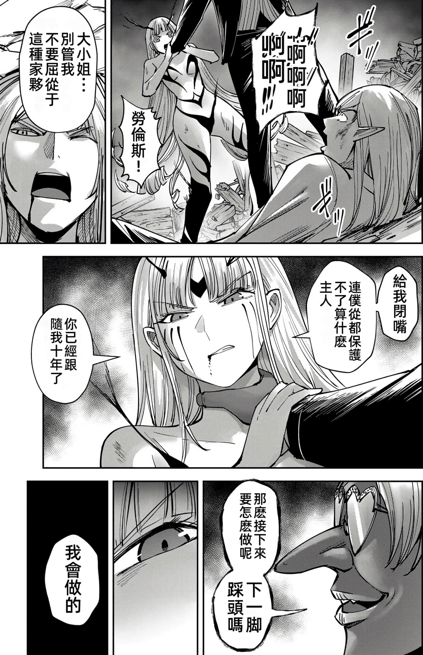 第 124 页