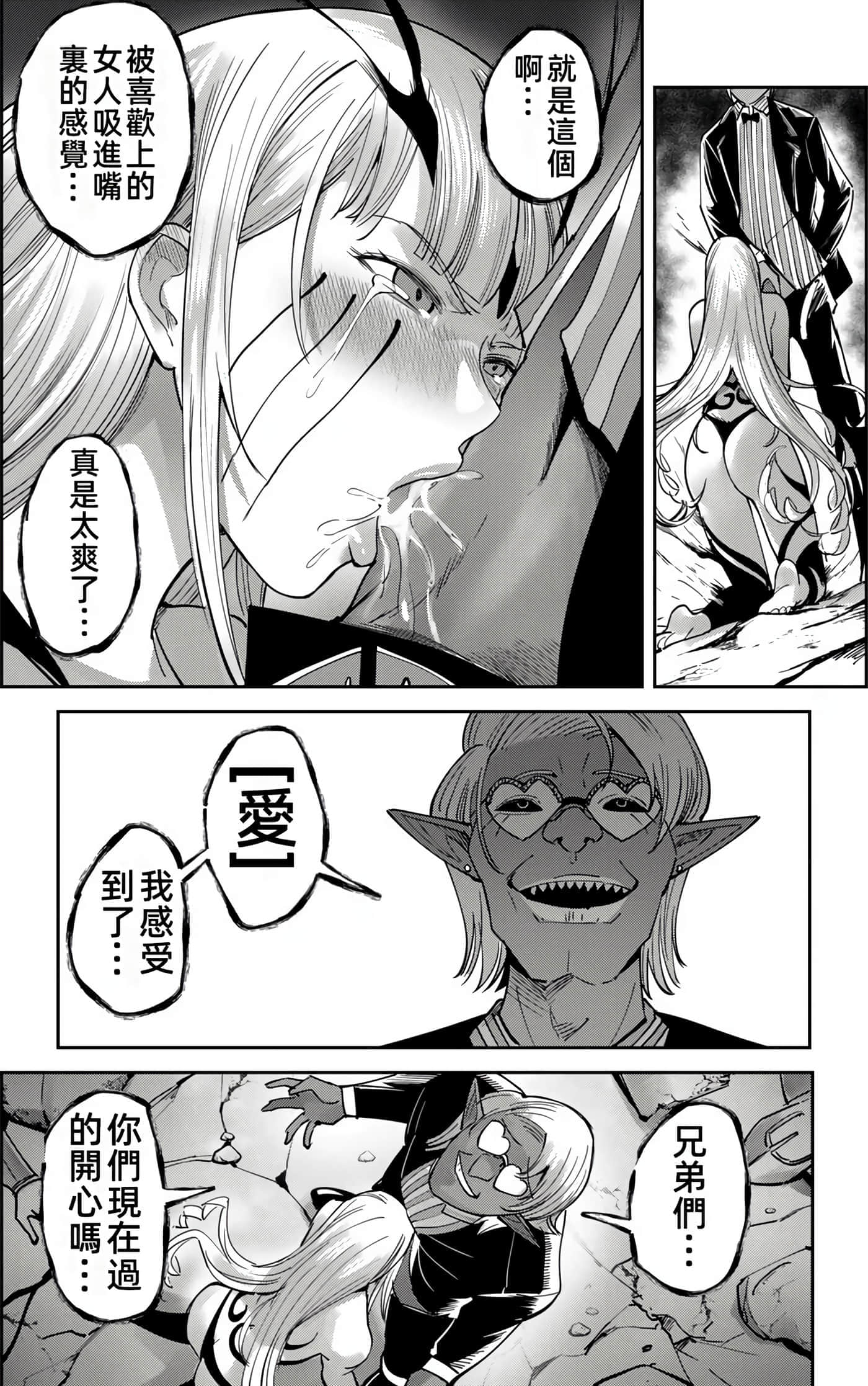 第 125 页