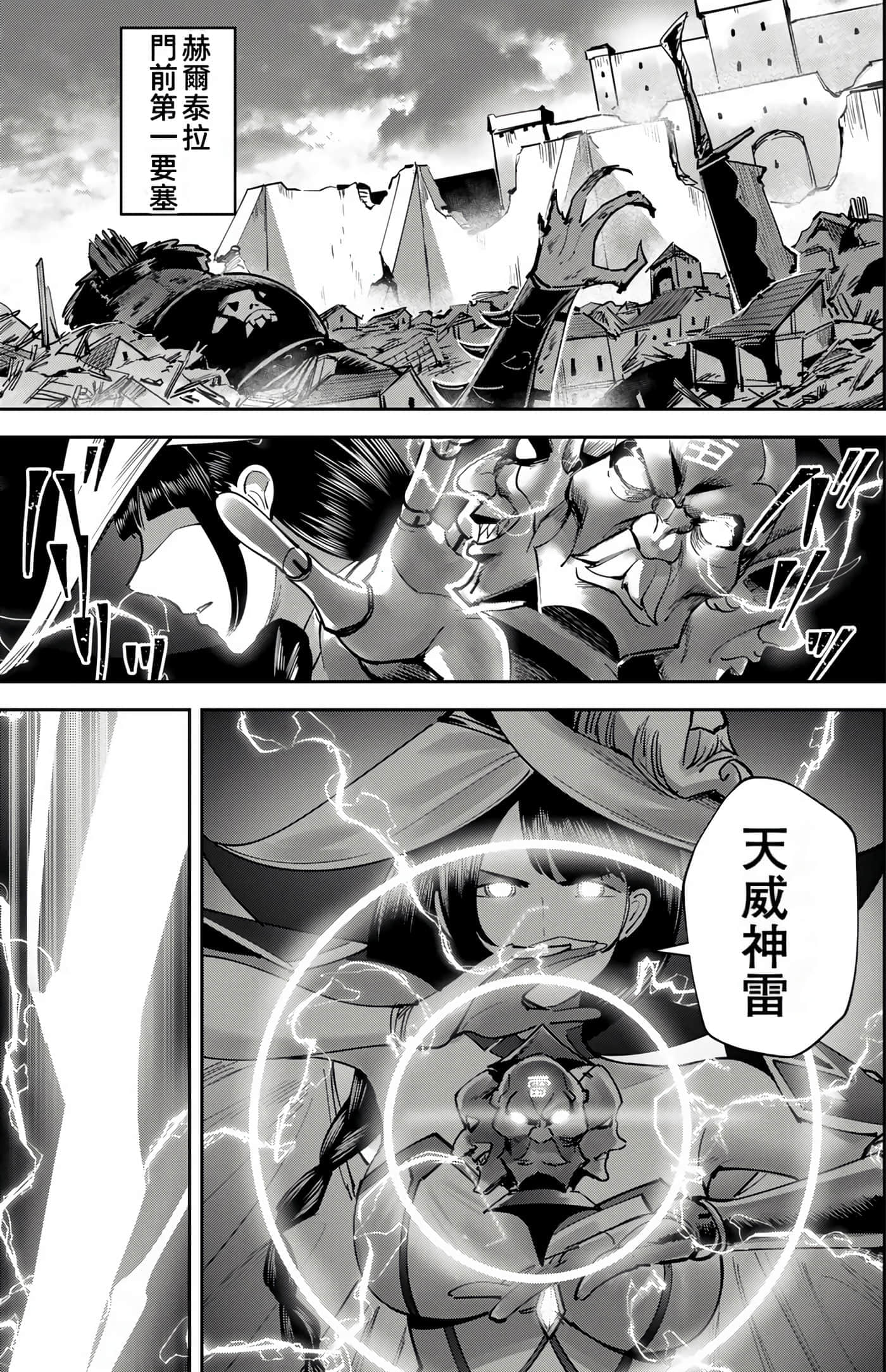 第 126 页