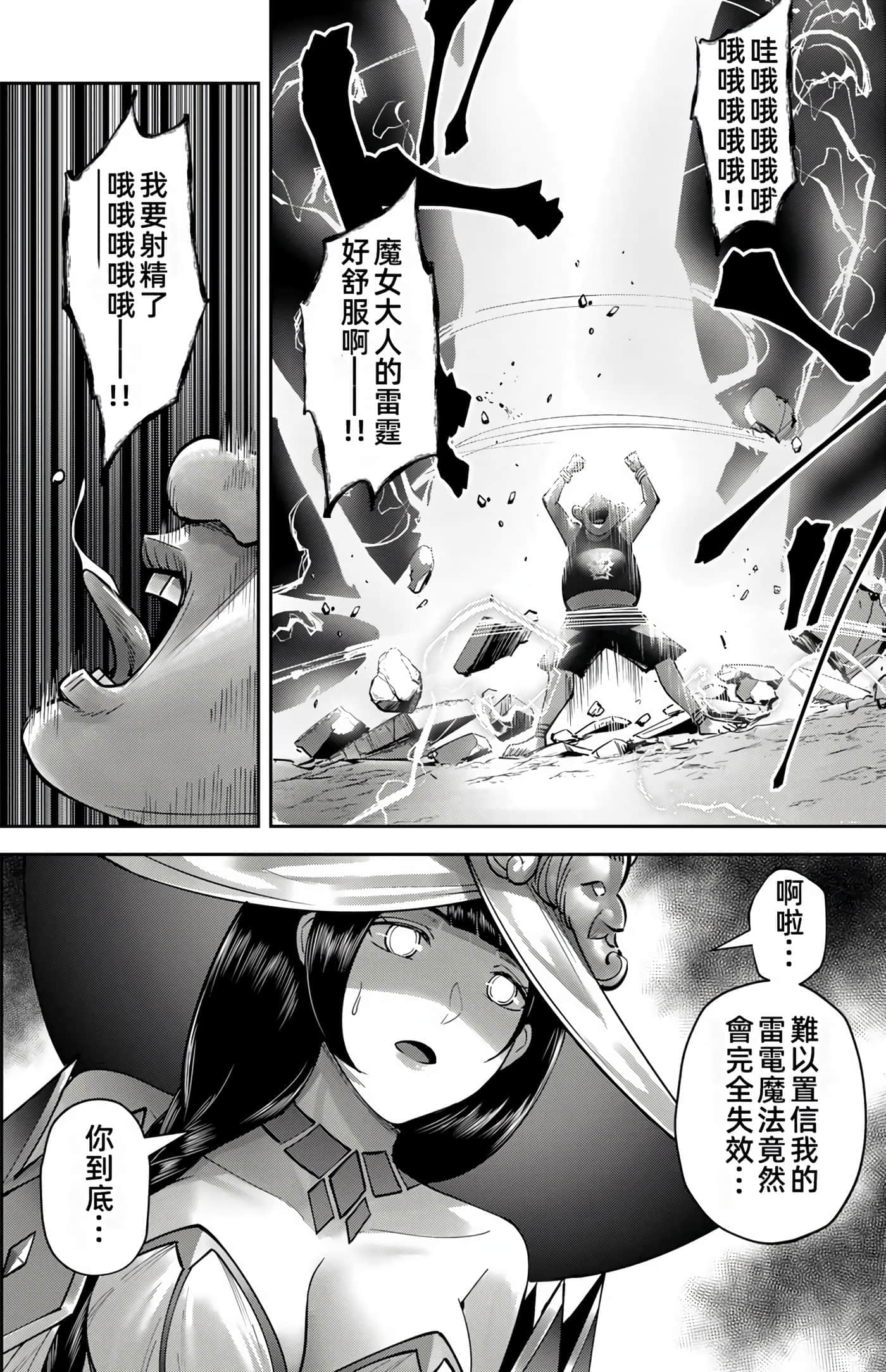 第 127 页