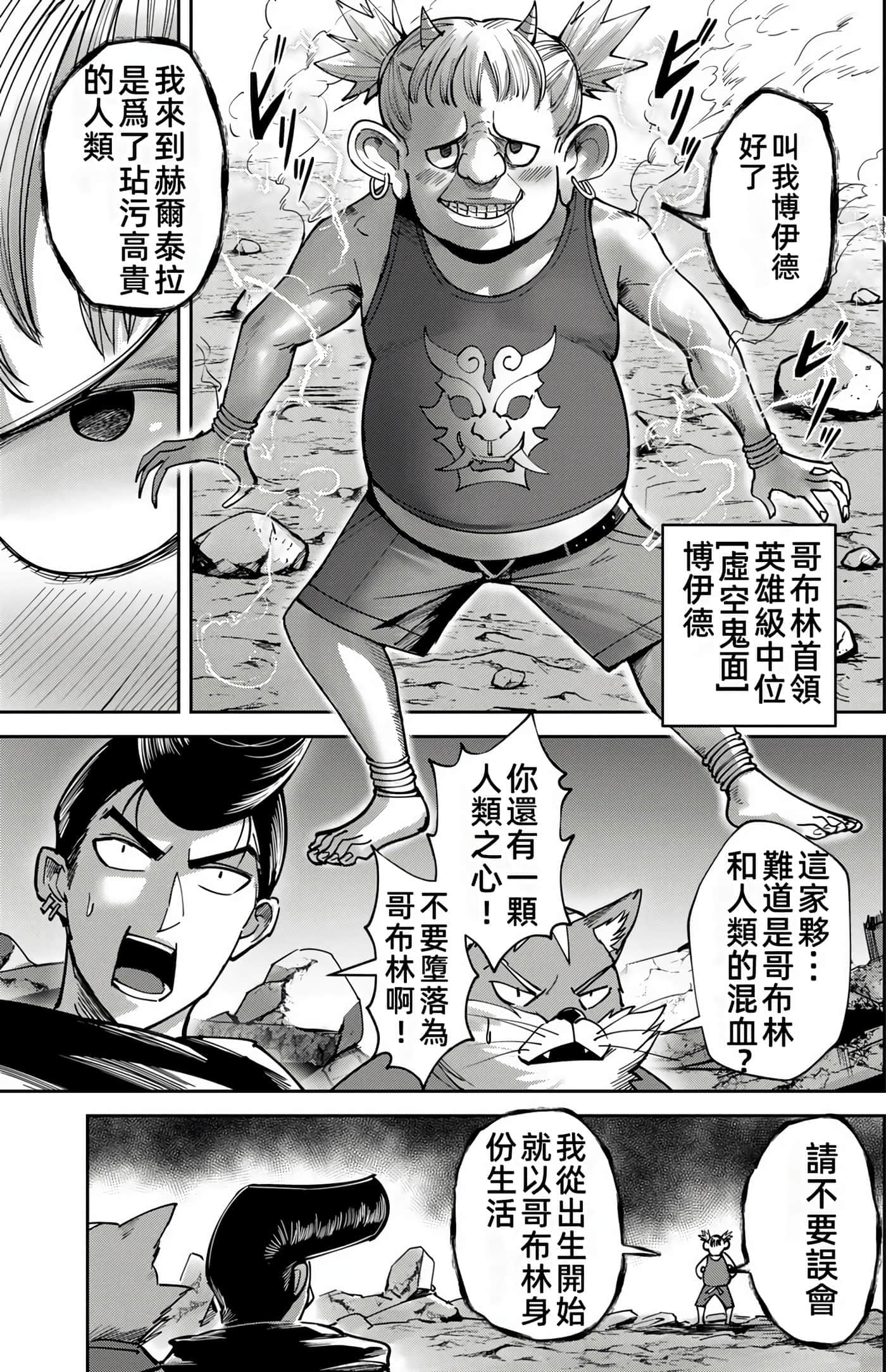 第 128 页