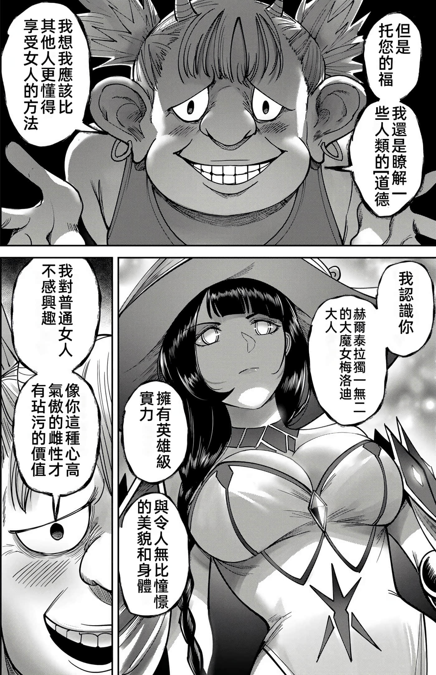 第 129 页