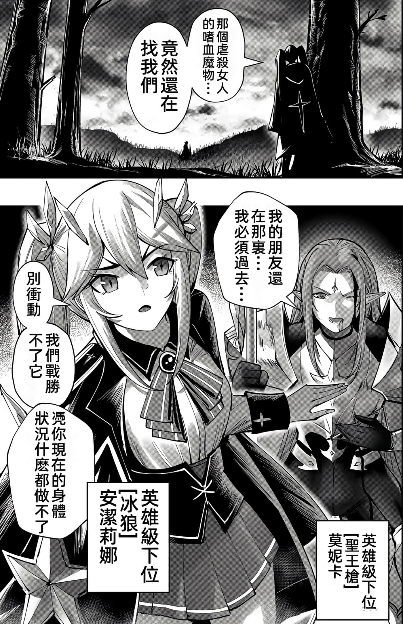 第 136 页