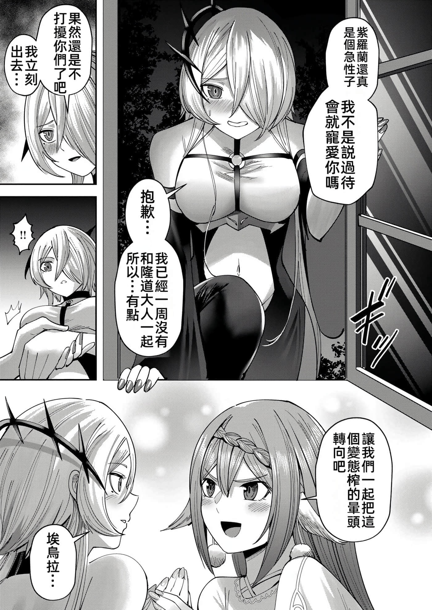 第 58 页