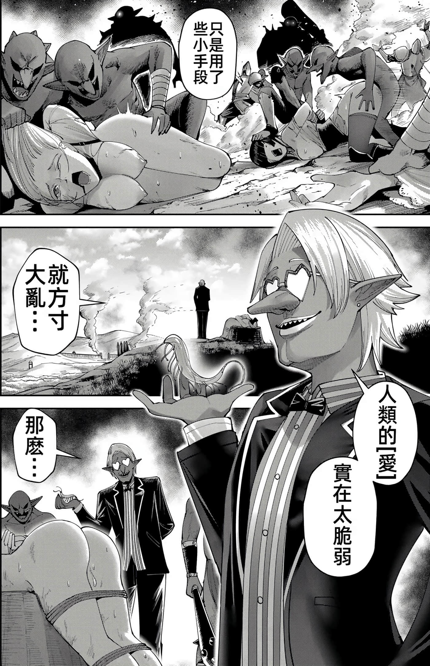第 120 页
