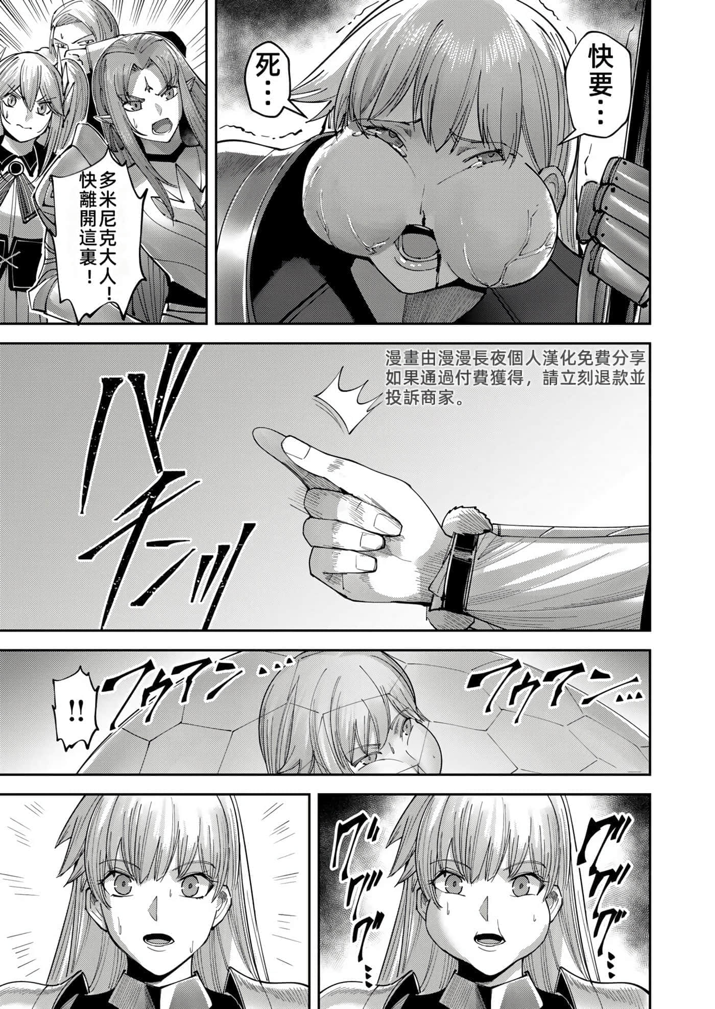 第 125 页