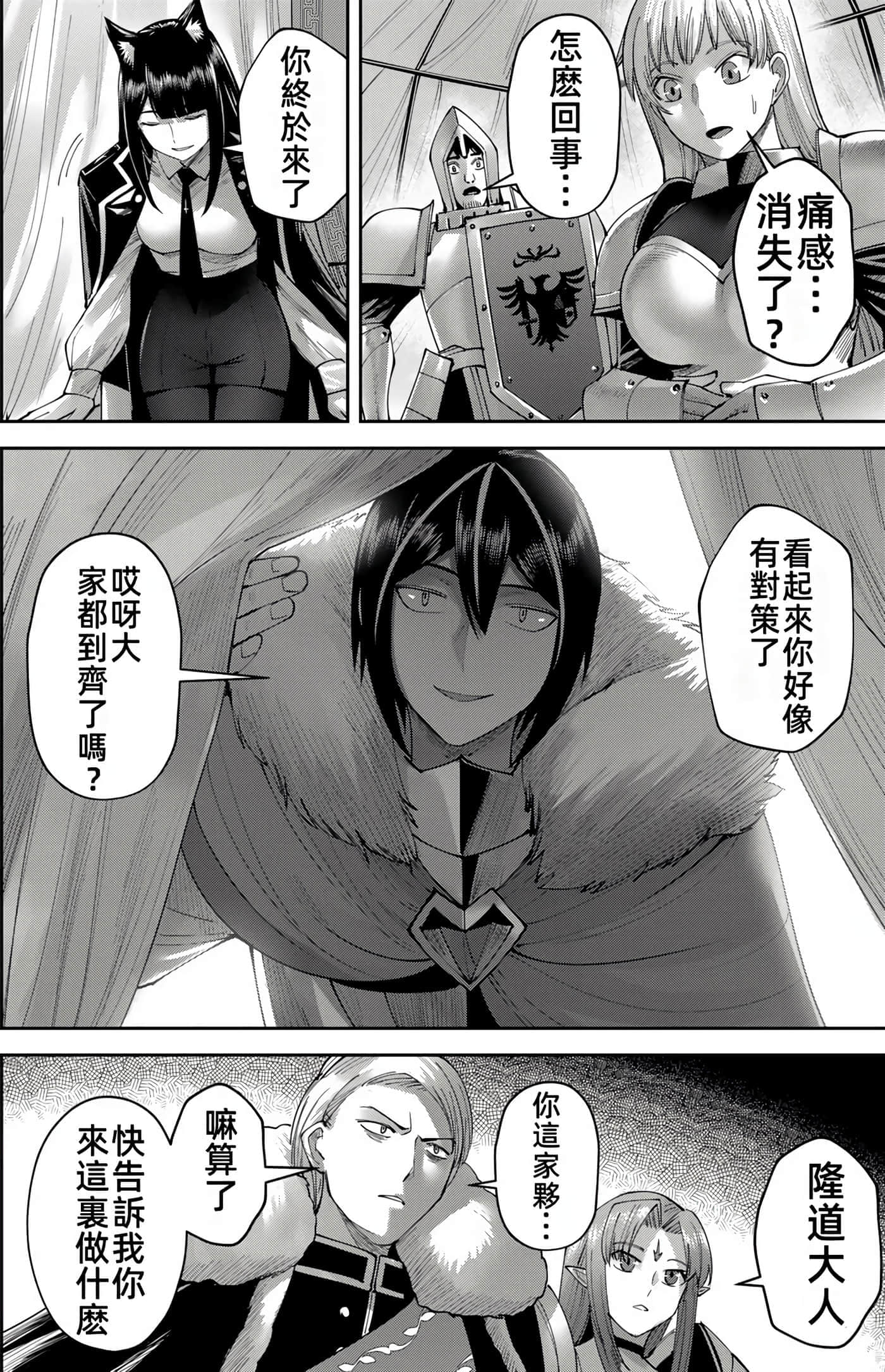 第 126 页