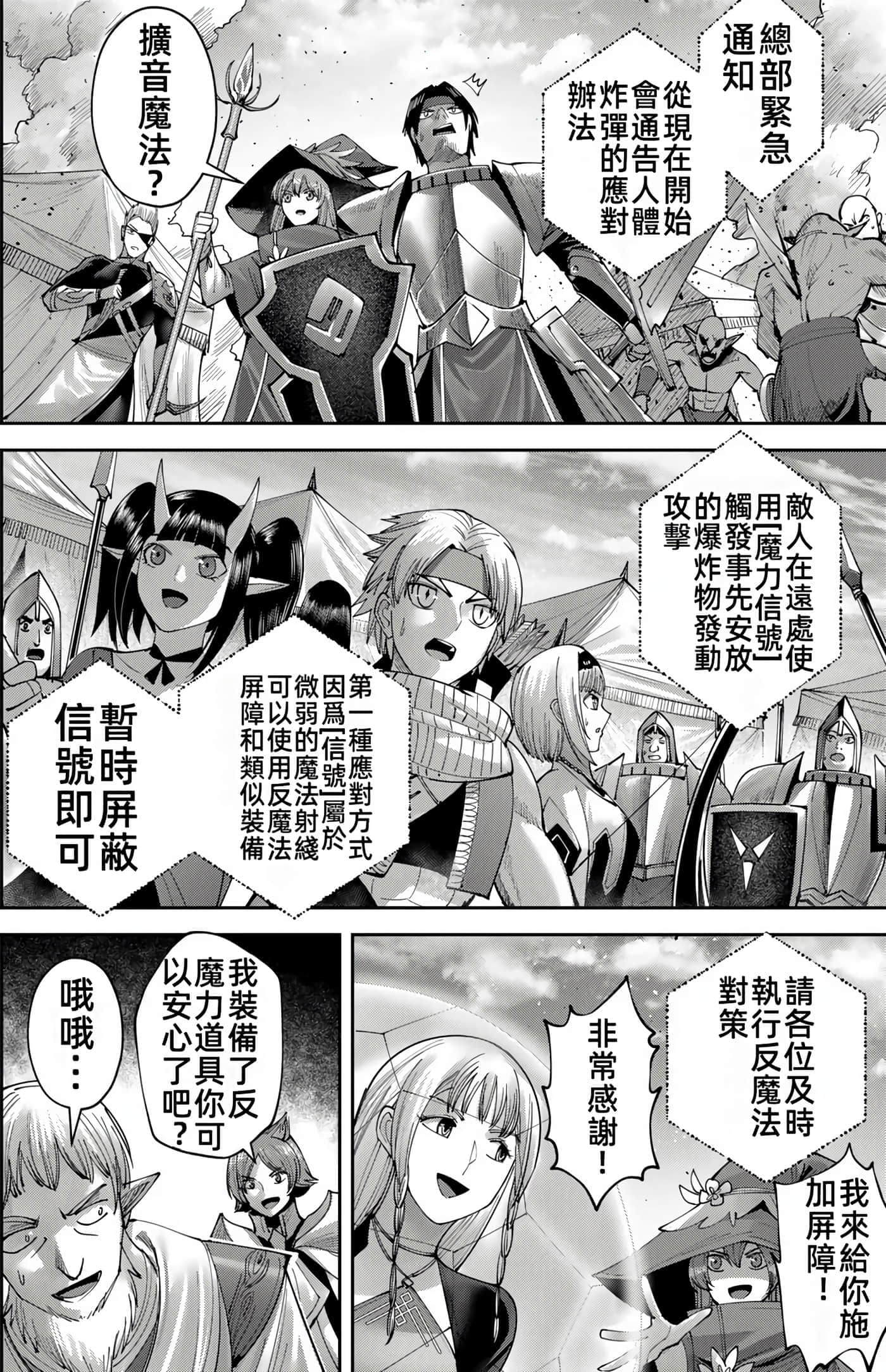 第 128 页