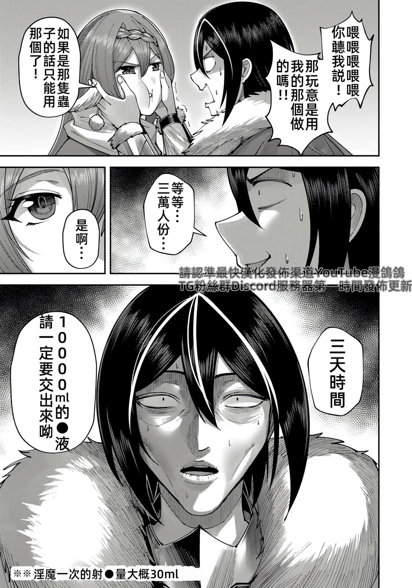 第 135 页