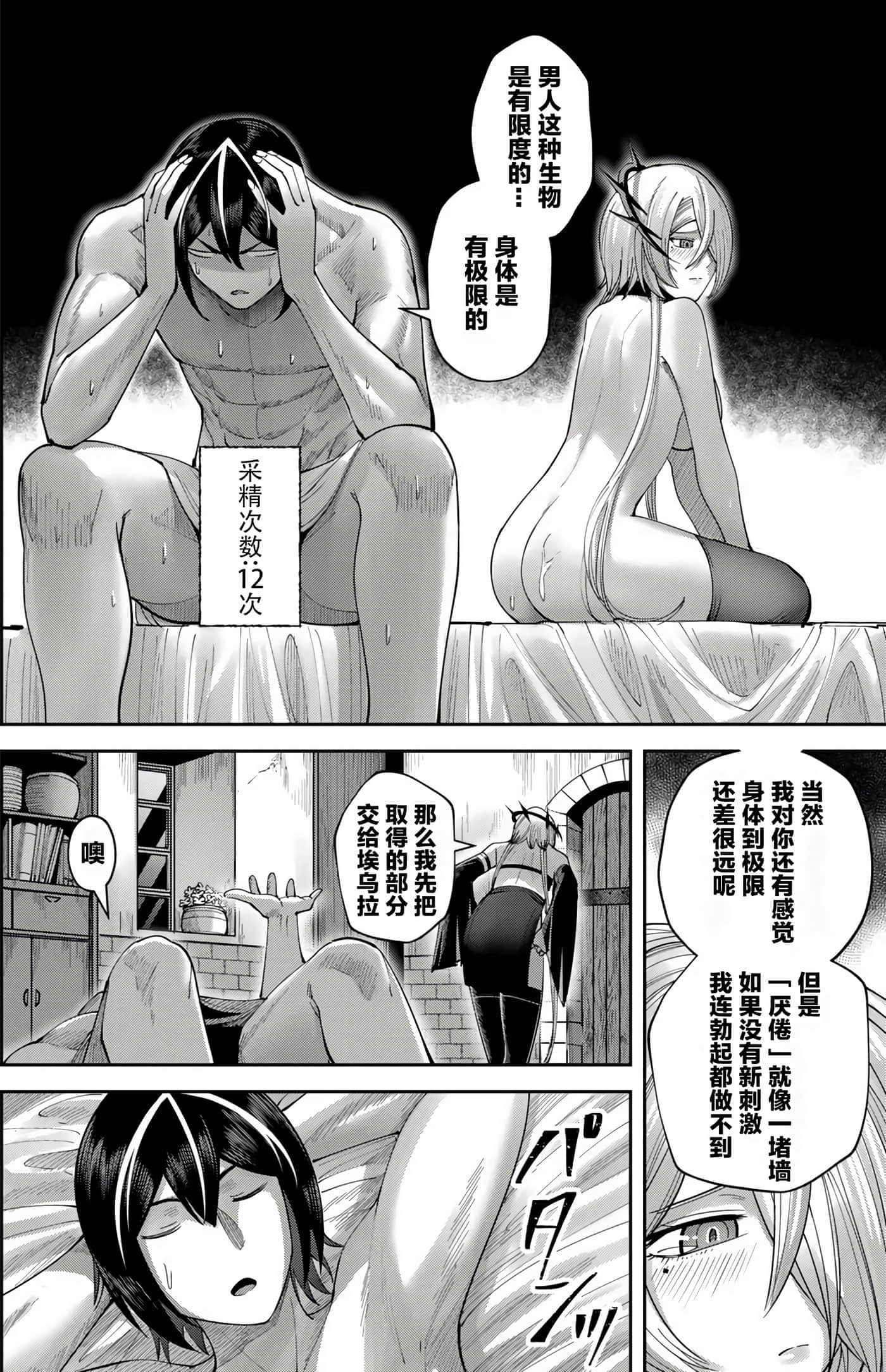 第 137 页
