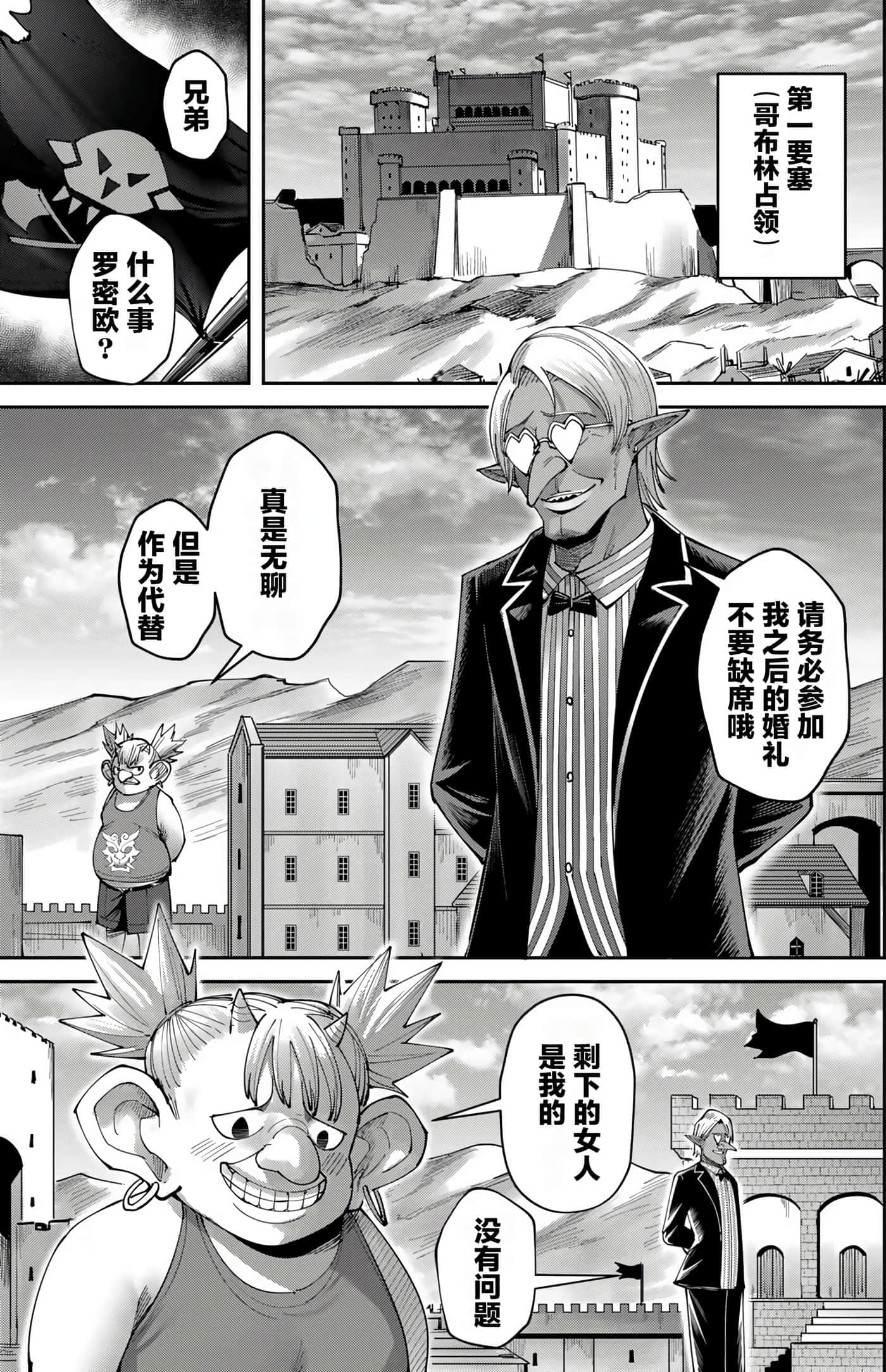 第 150 页