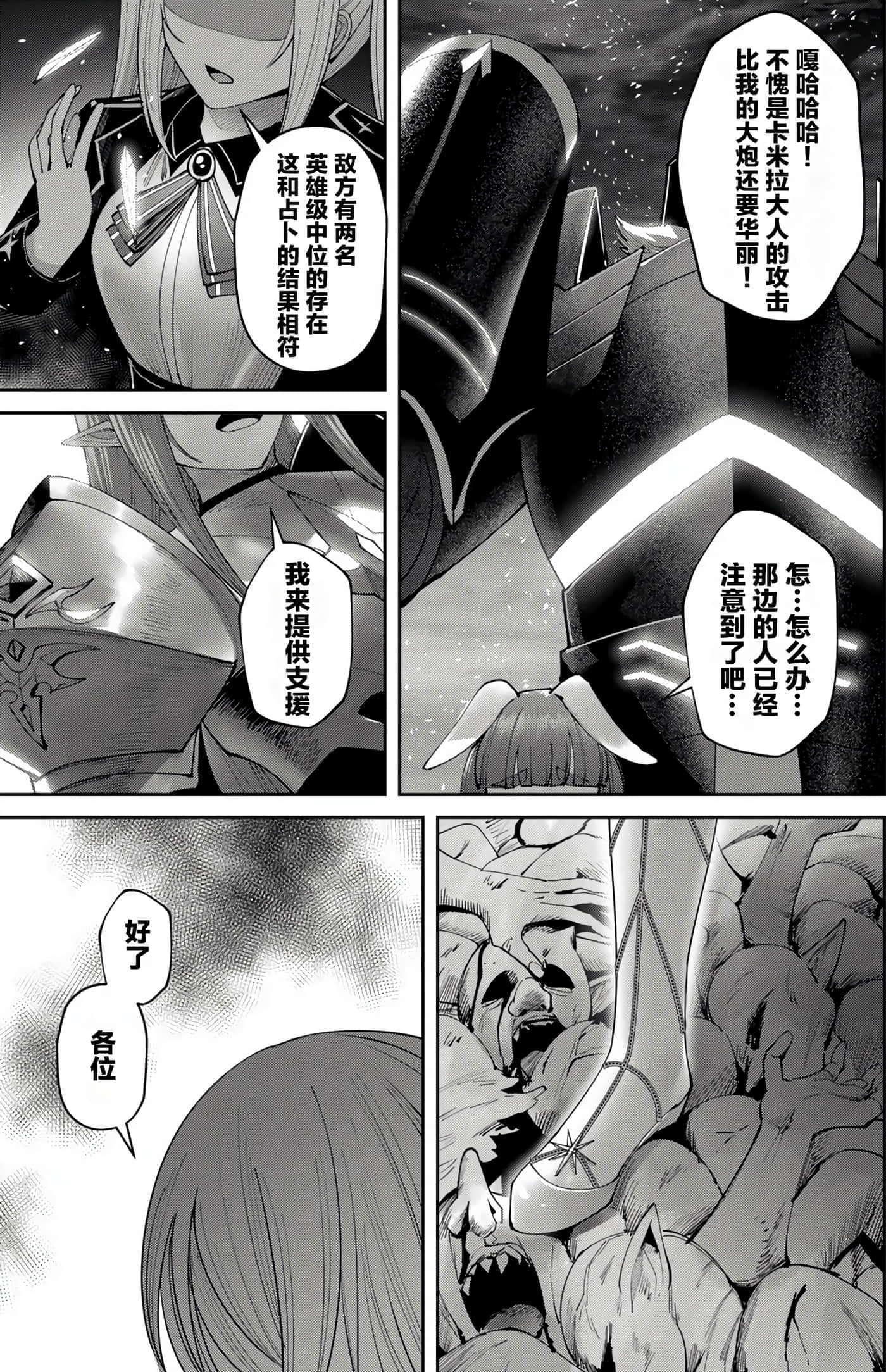 第 152 页