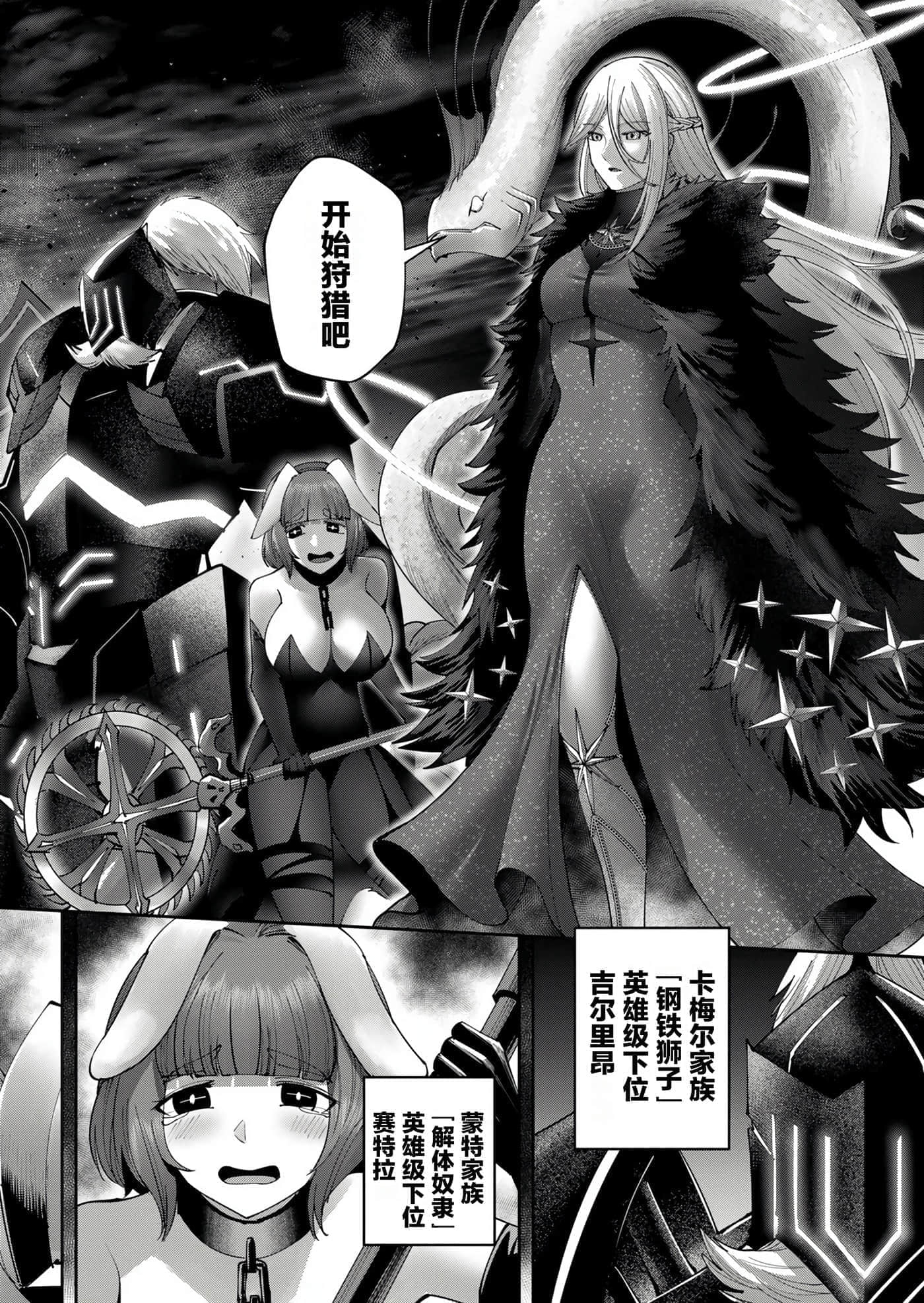 第 153 页