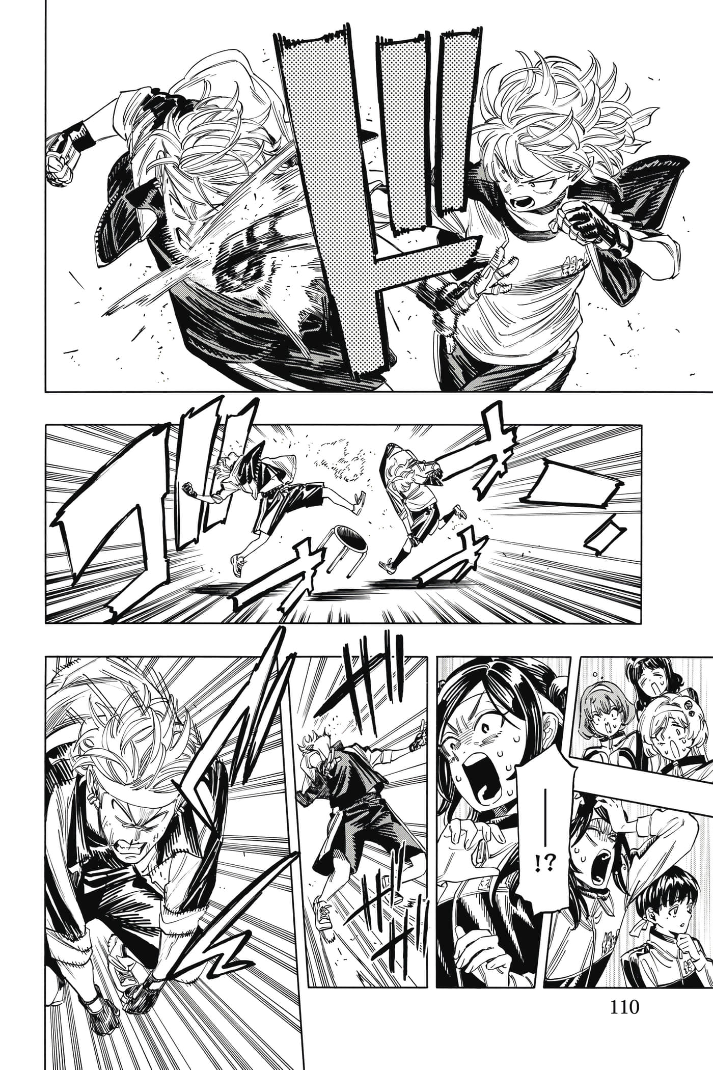 Page 111