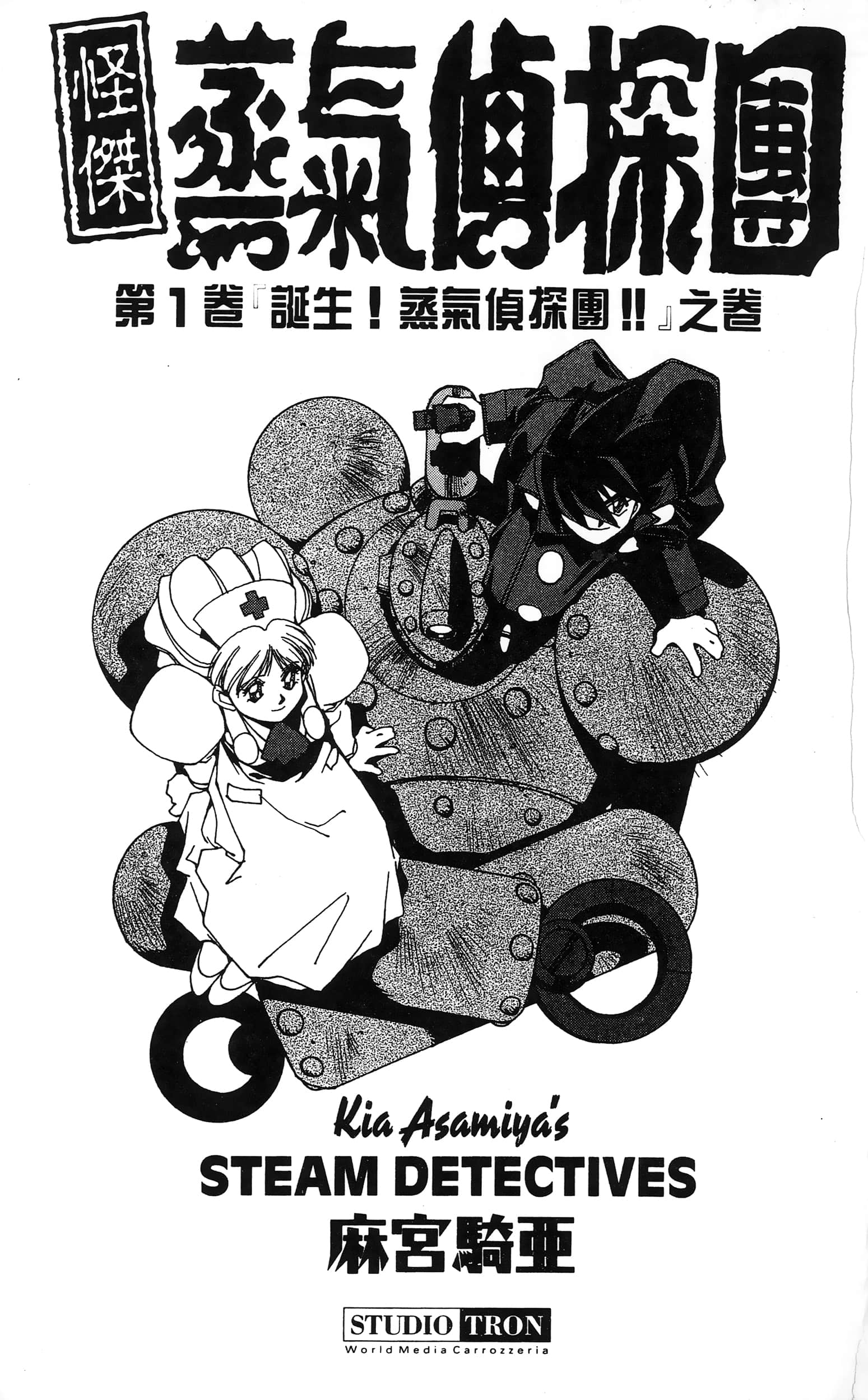 第 5 页
