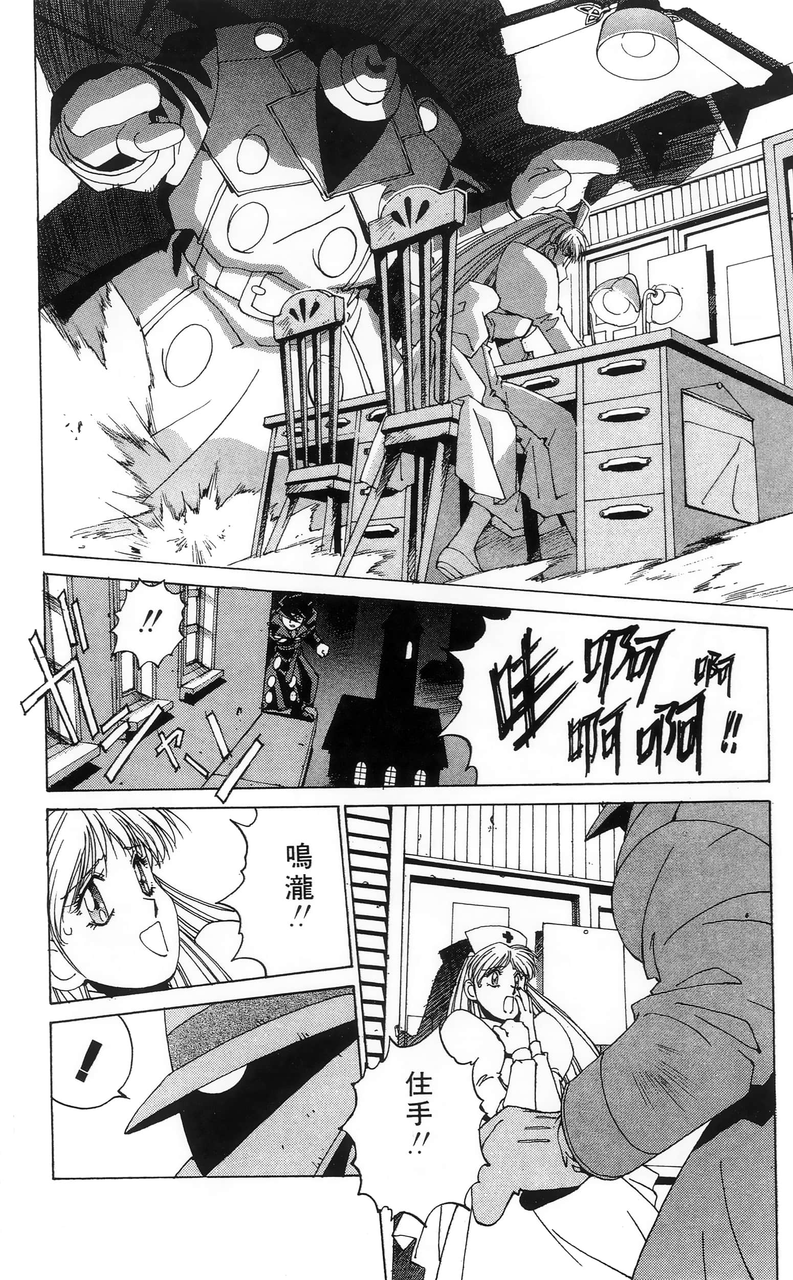 第 22 页