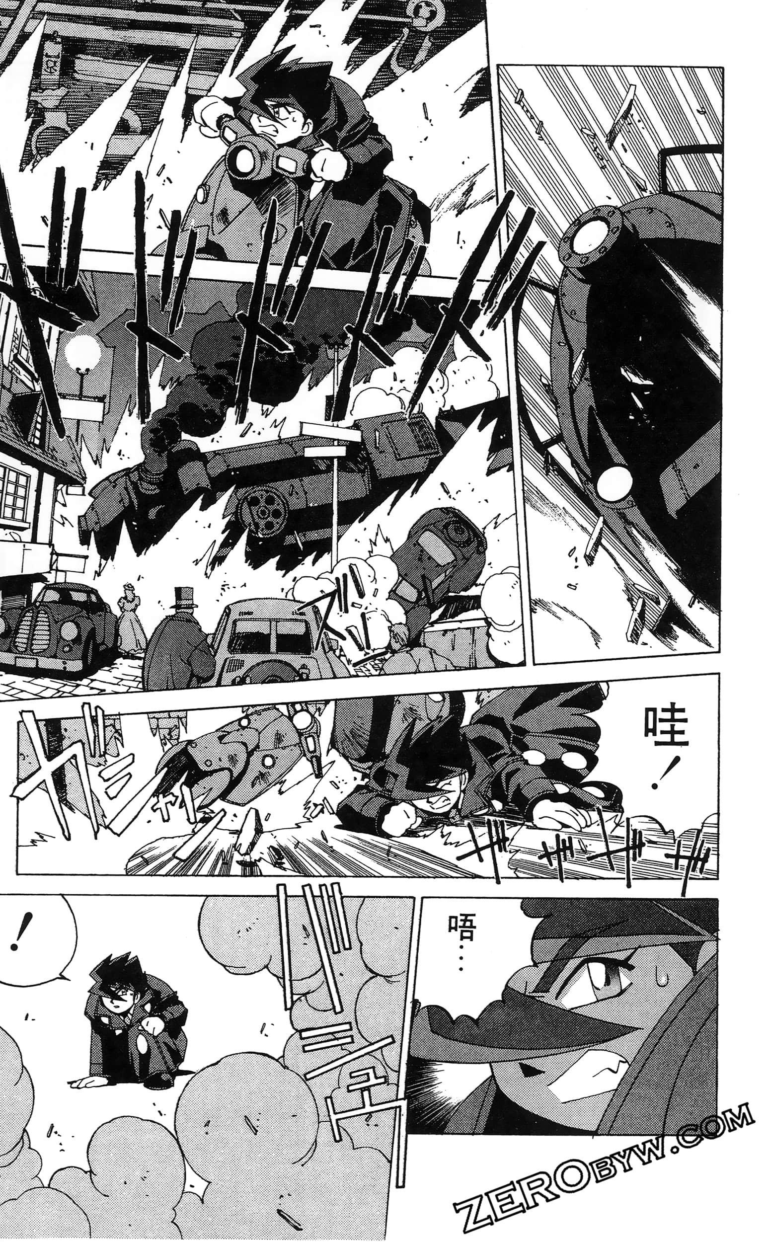 第 31 页