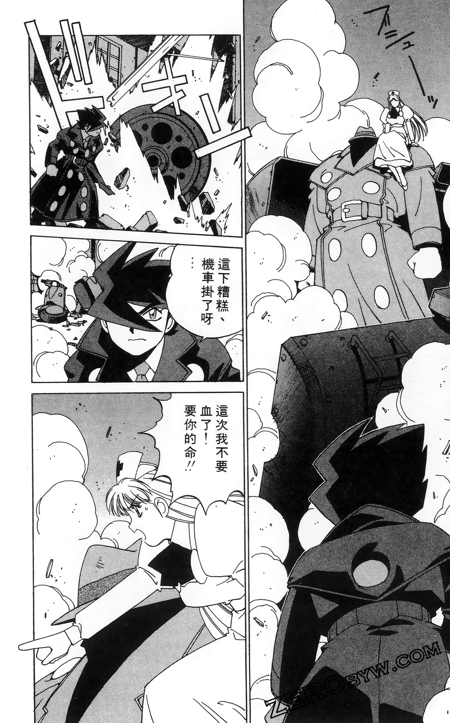 第 32 页