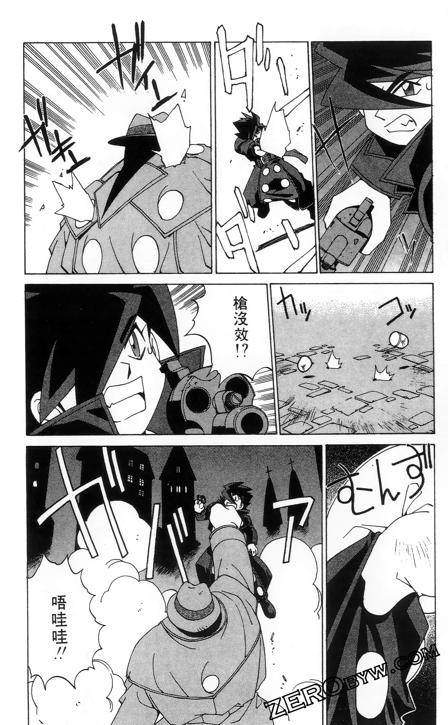 第 34 页