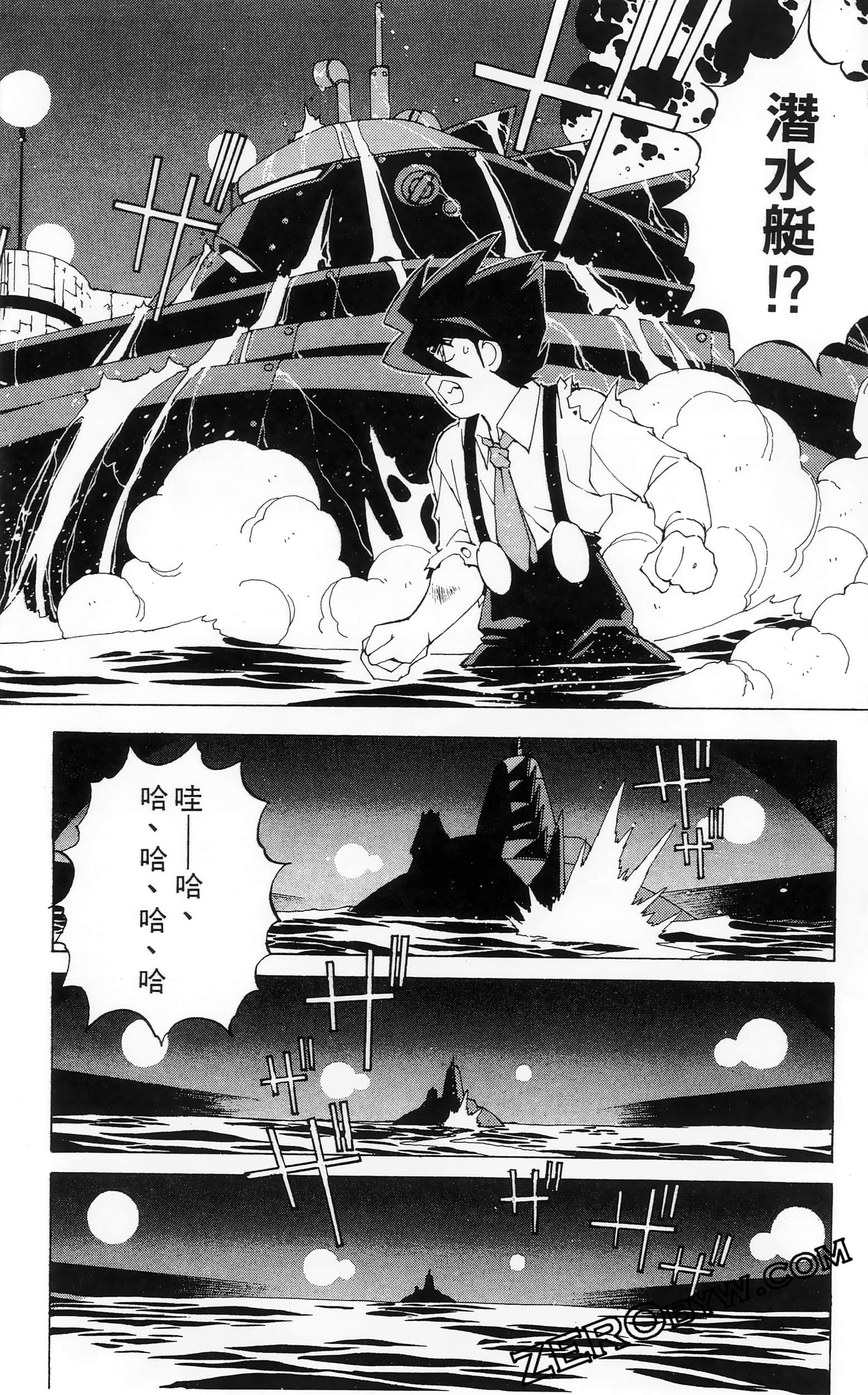 第 58 页