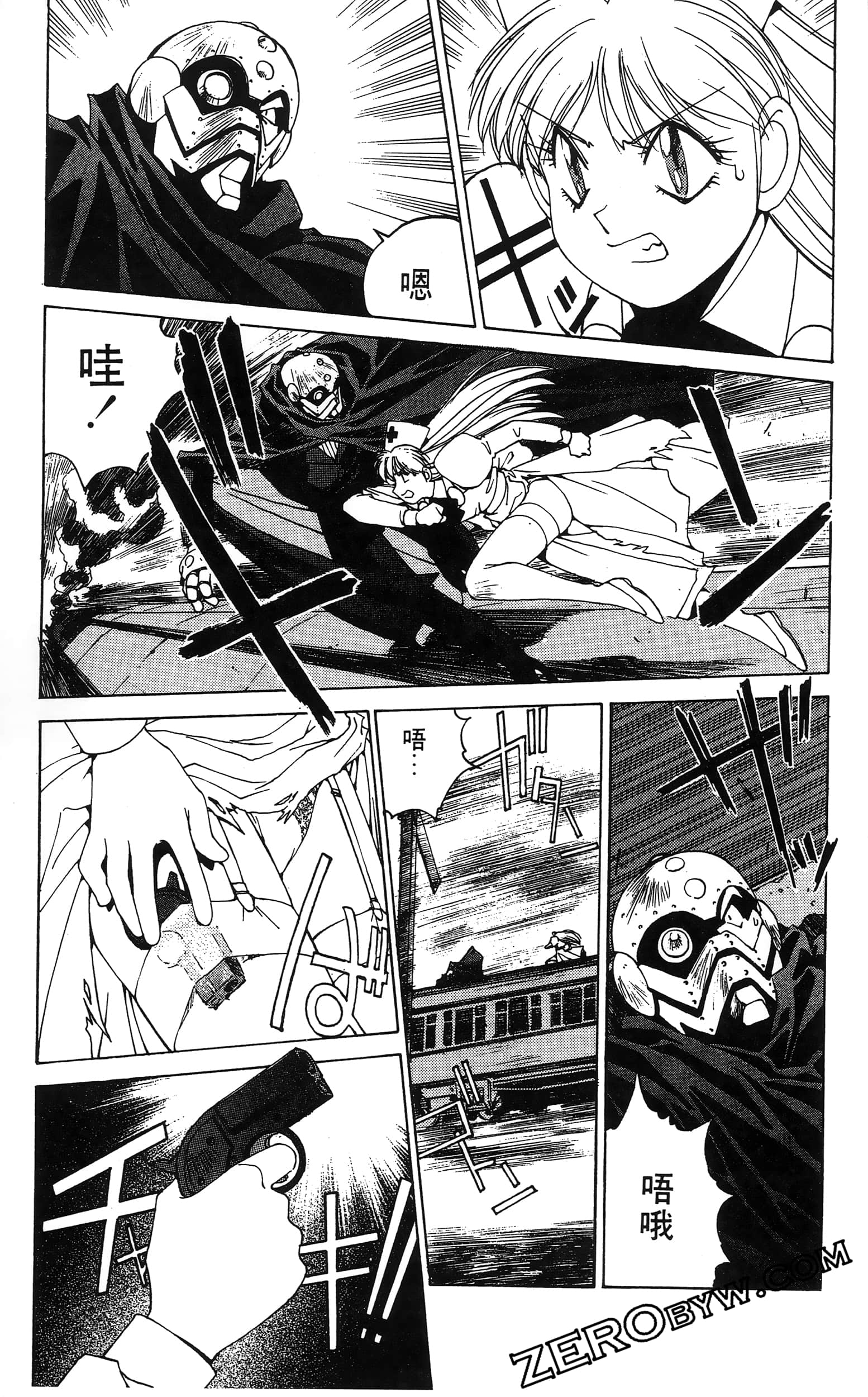 第 101 页