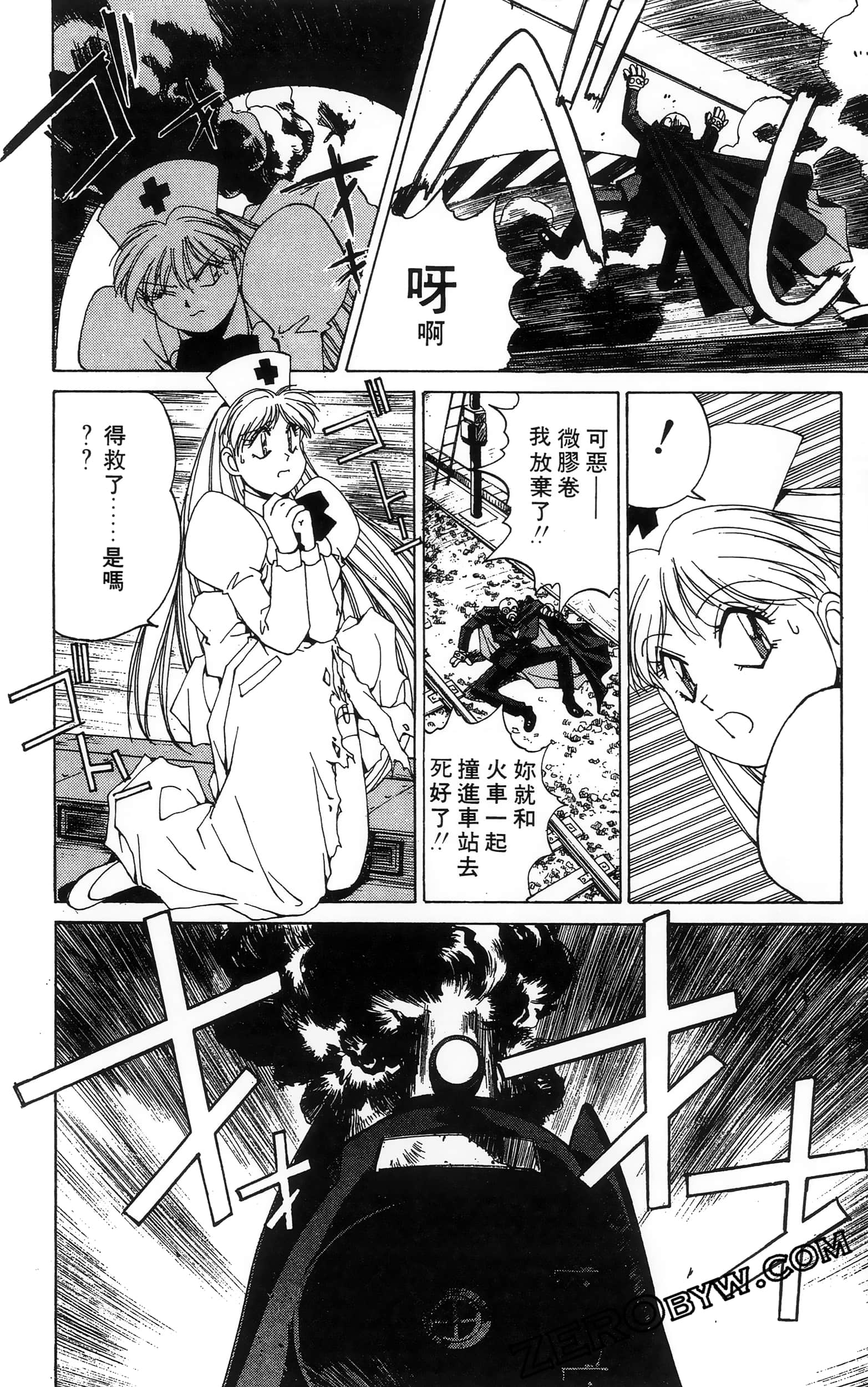 第 104 页