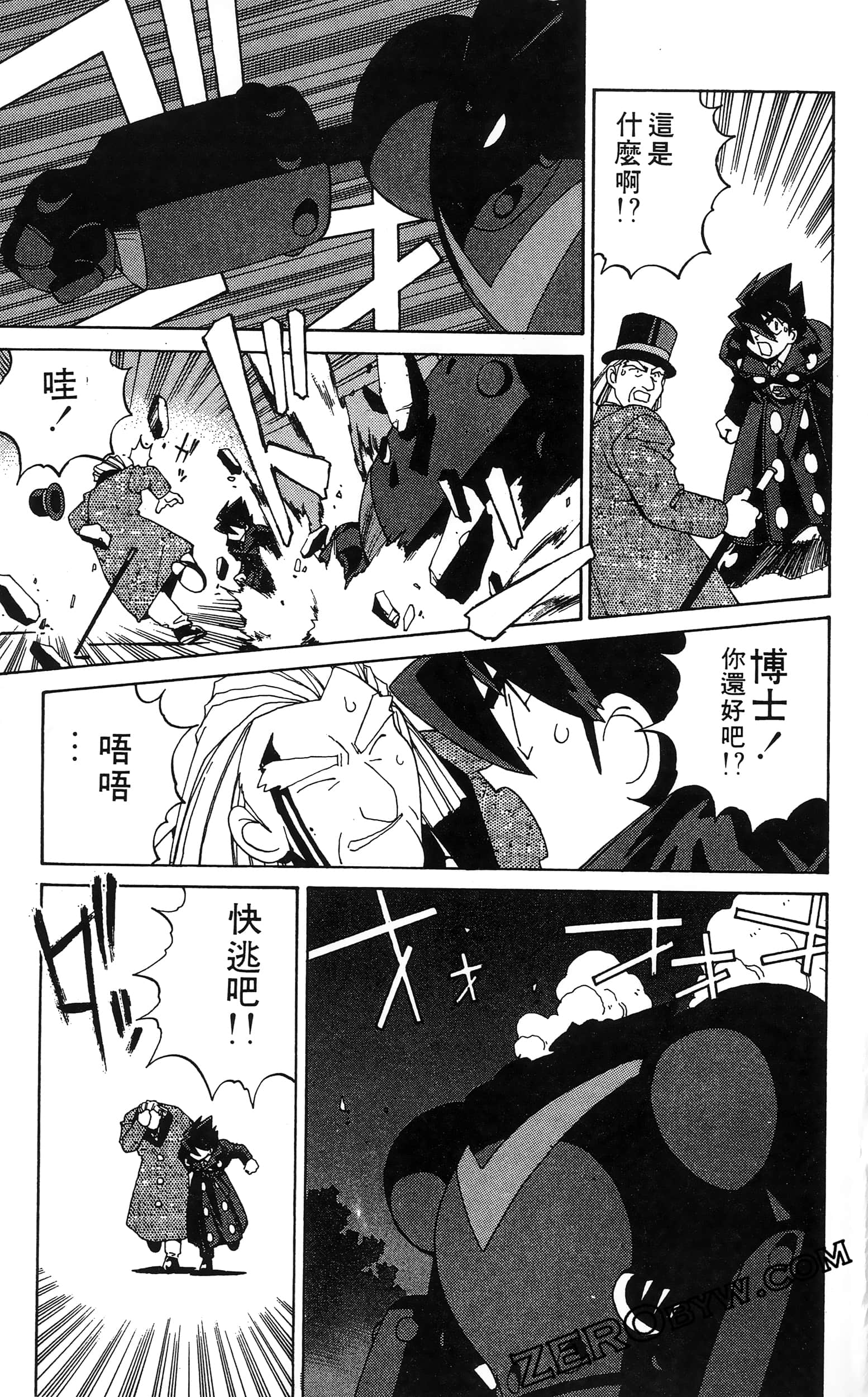 第 129 页