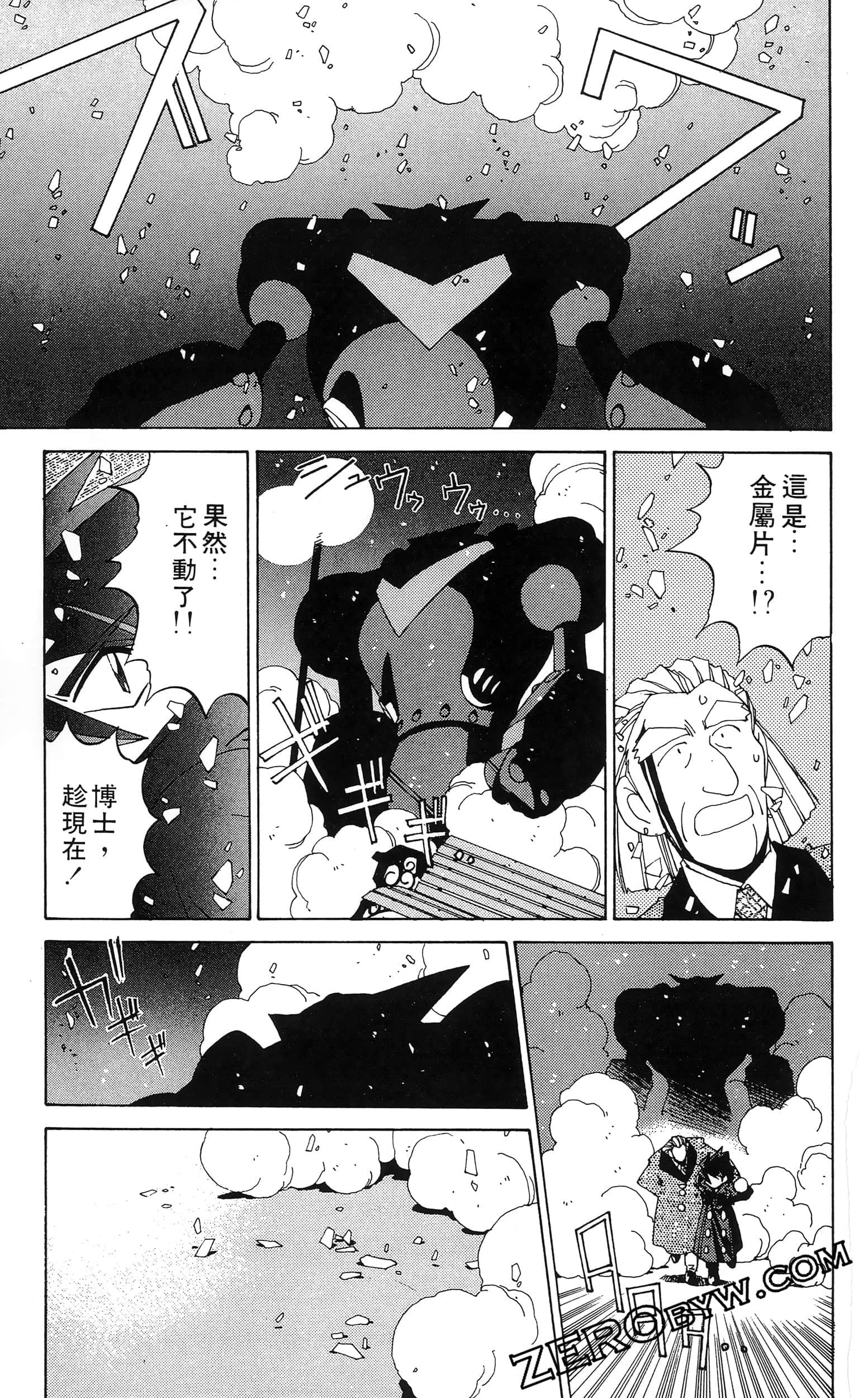 第 131 页