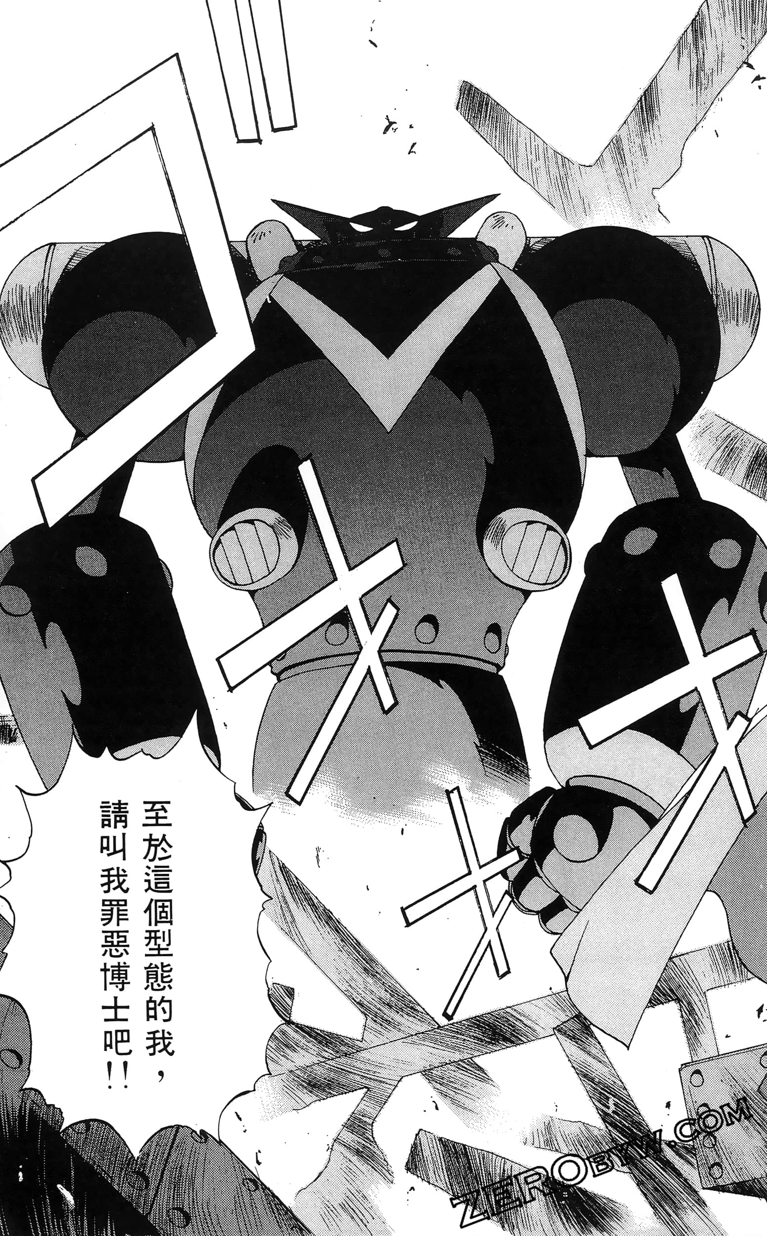 第 143 页