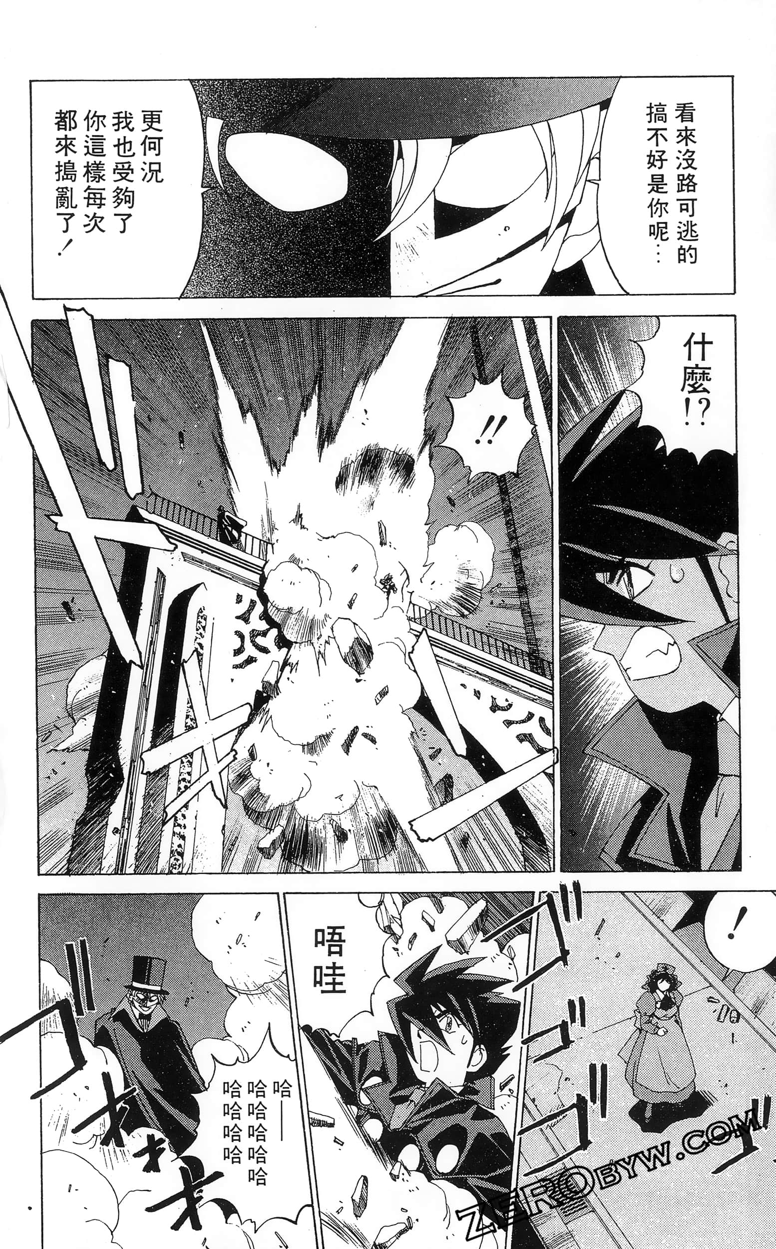 第 162 页