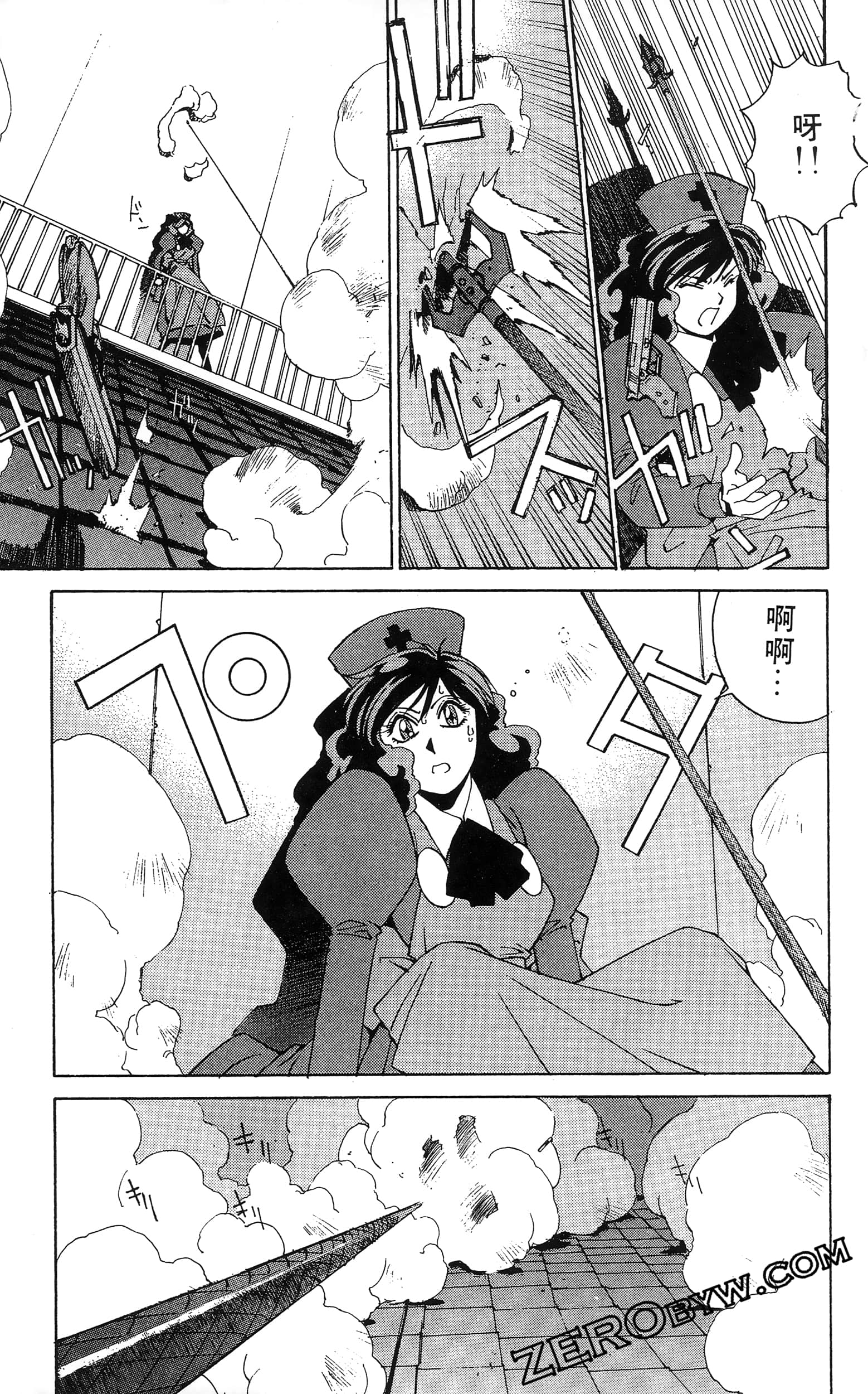 第 191 页