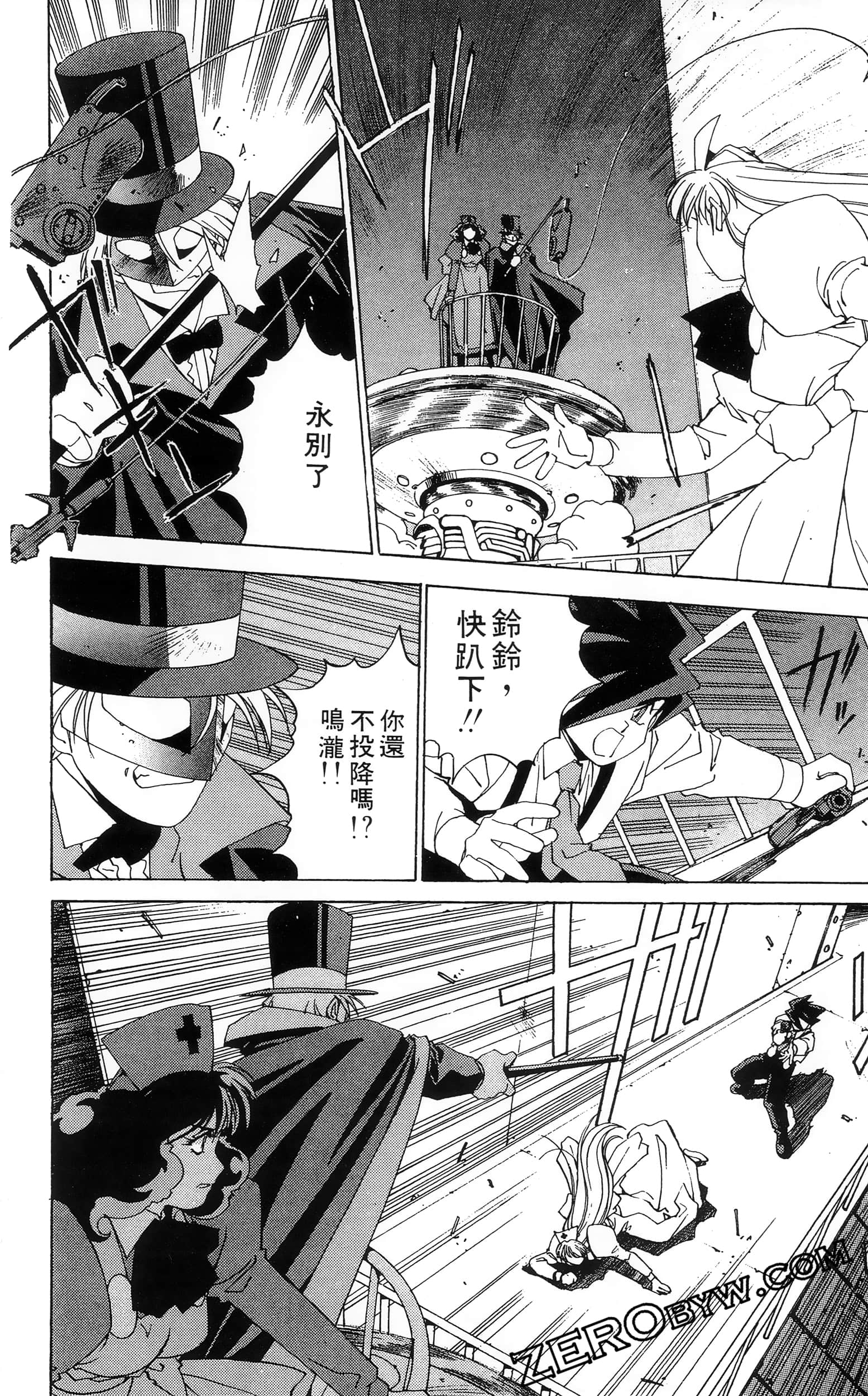 第 198 页